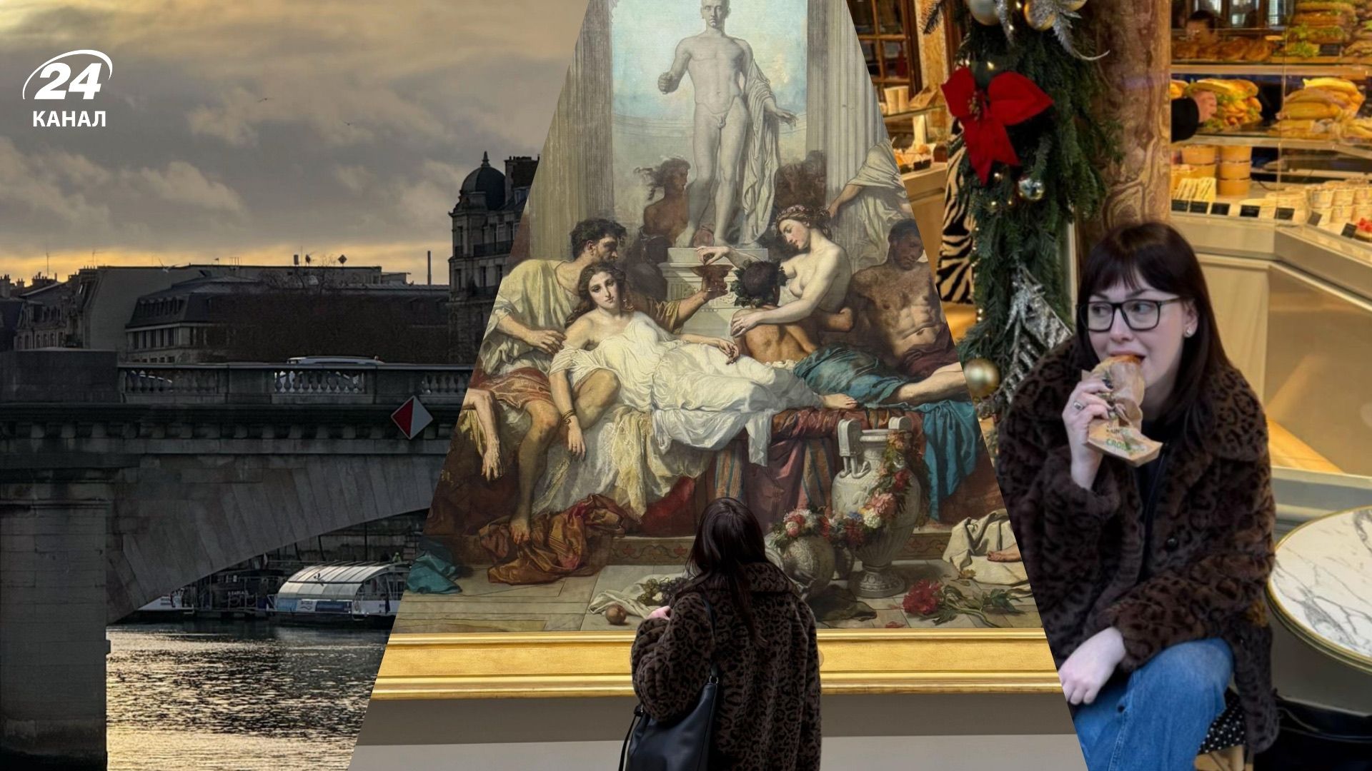 Советы для туристов в Париже