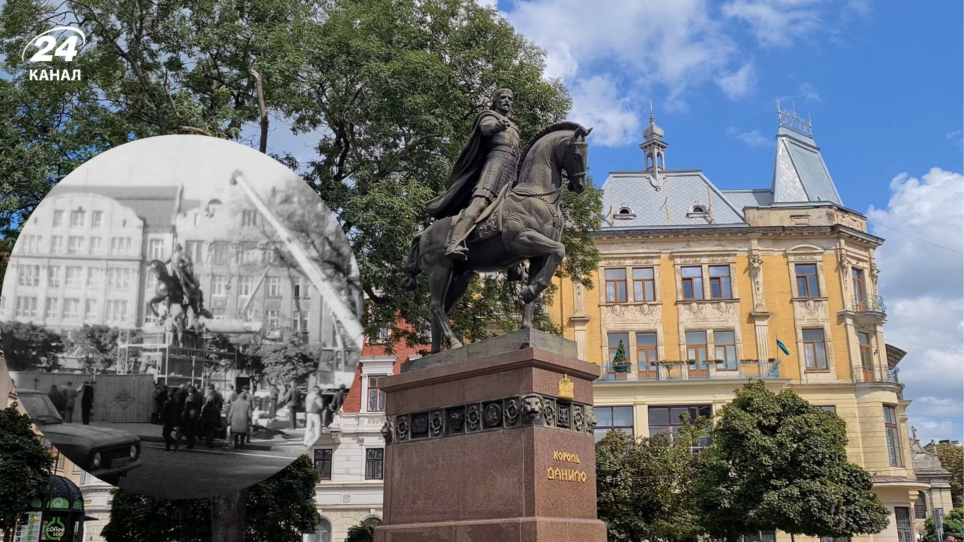 Зустрінемося біля Коня - цікаві факти про культове місце зустрічей у Львові