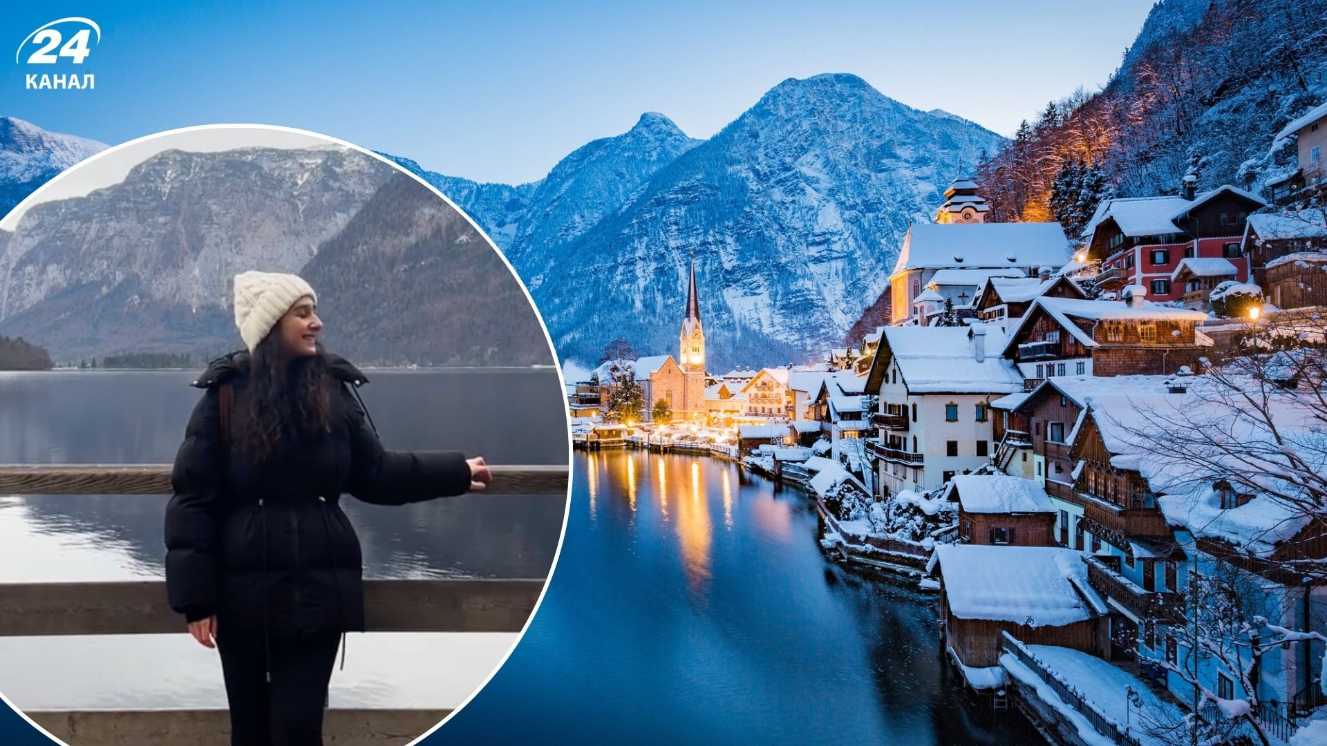 Сколько стоит путешествие в Халльштатт - какие цены в селе посреди Альп