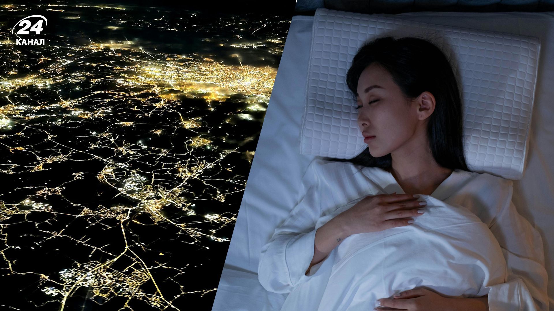 Названо міста, де важко заснути туристам