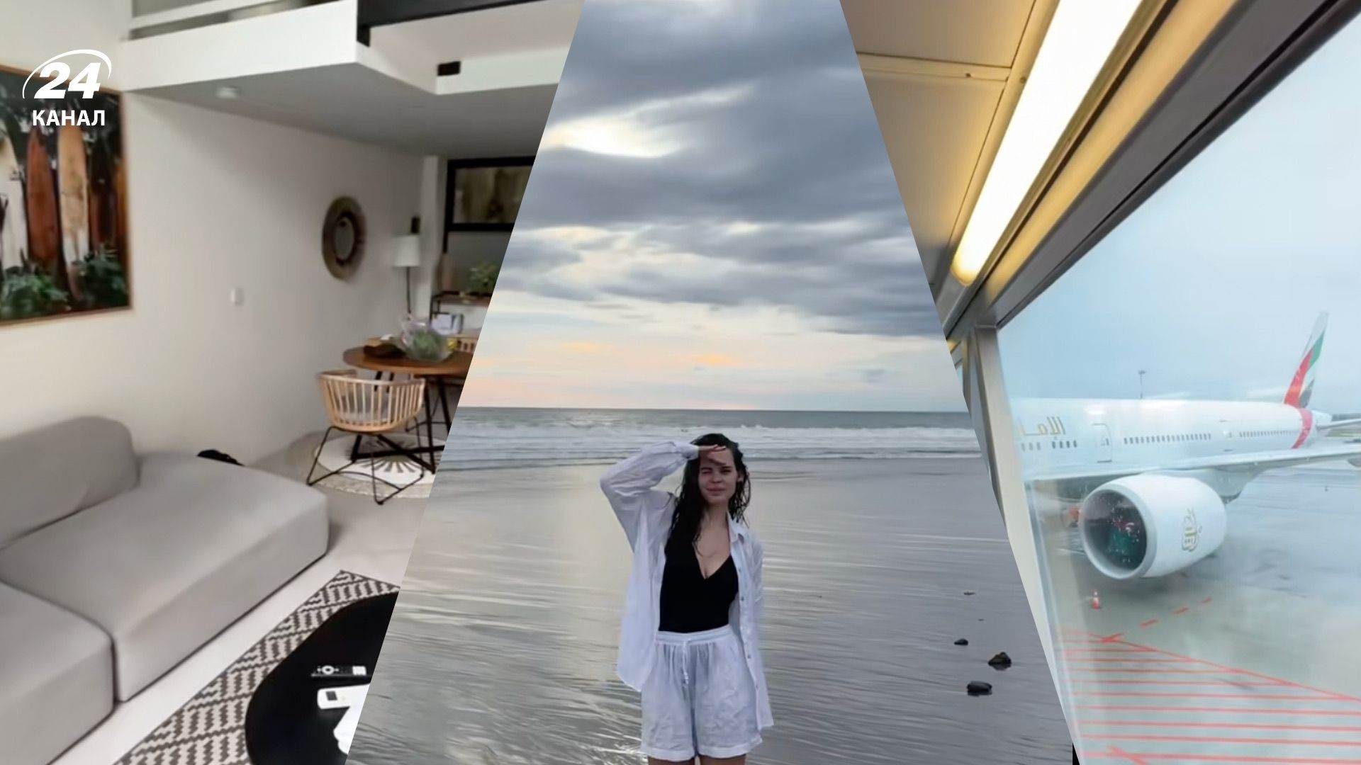 Скільки коштує дорога до Балі та відпочинок загалом