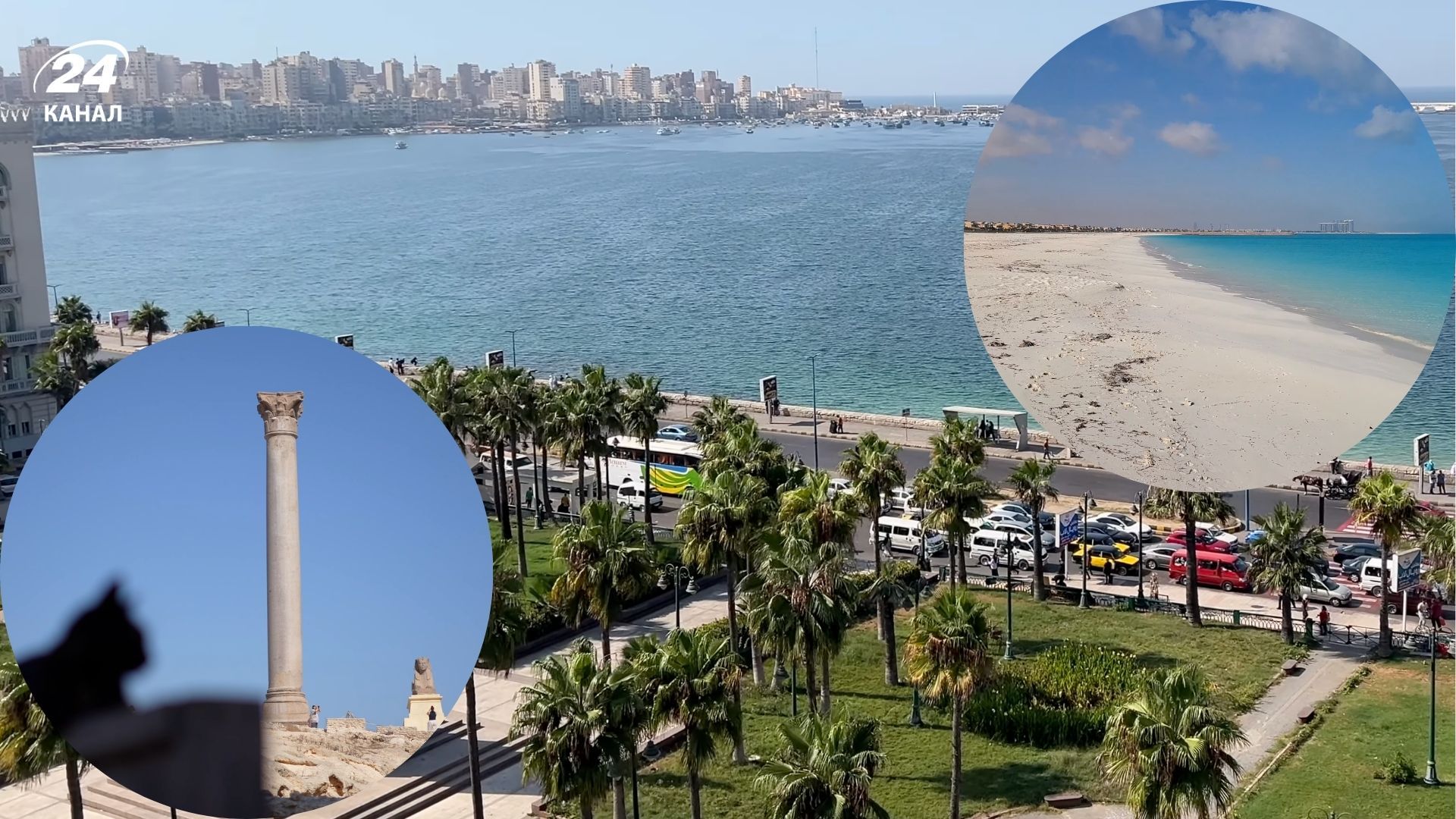 Куди їхати у Єгипті - особливості середземноморського узбережжя