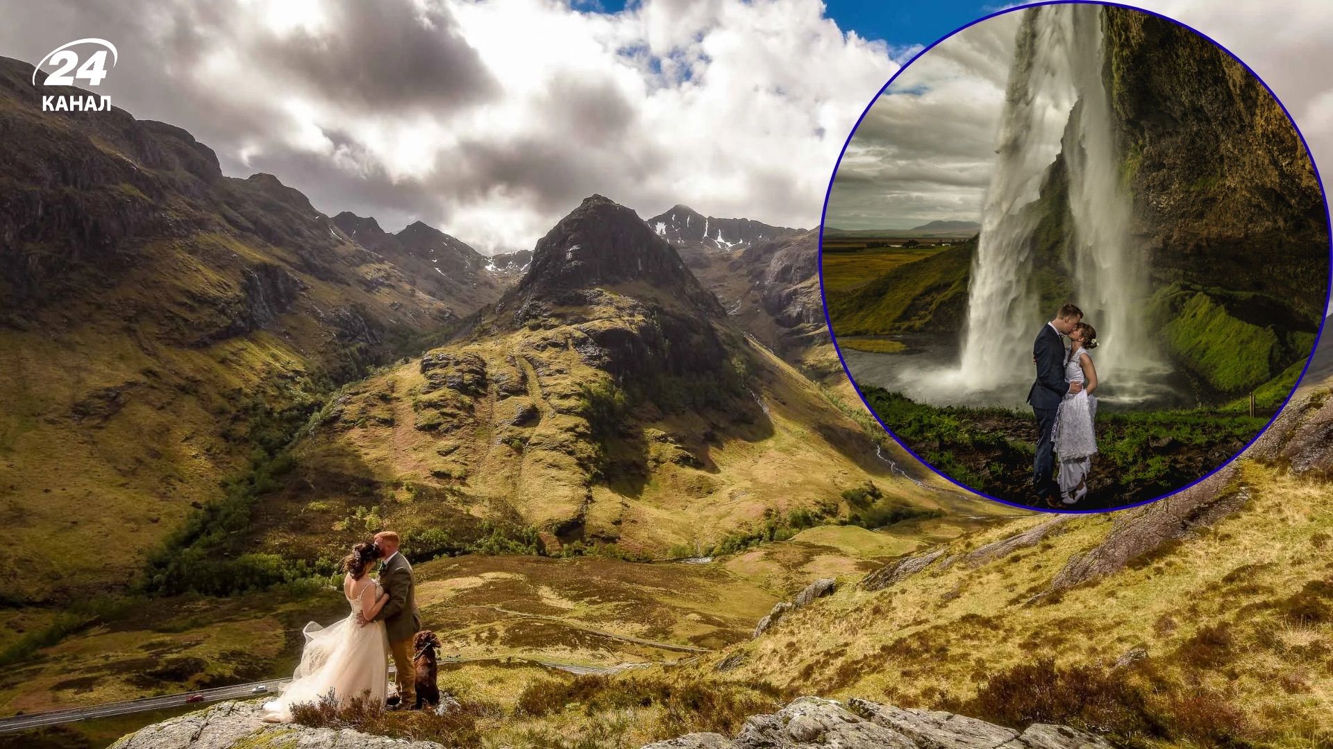 Самые романтические места мира