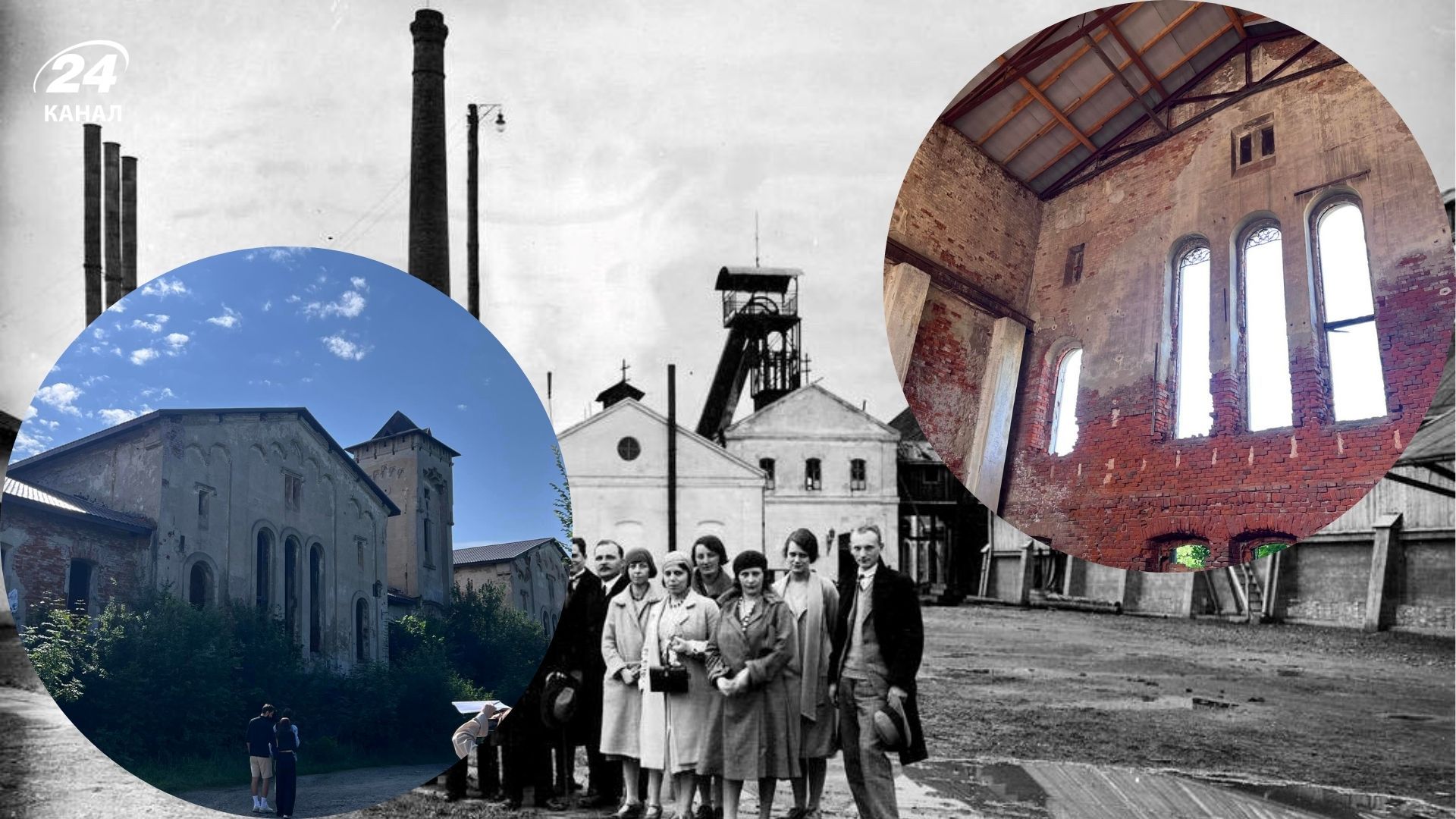 Что посмотреть в Стебике - историческая солеварня Салина