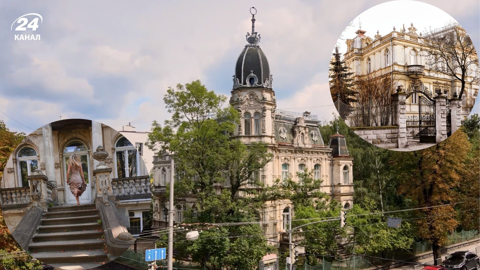 Где во Львове есть дворец гипсовых королей - какова его история, как выглядит Где во Львове есть дворец гипсовых королей - какова его история, как выглядит