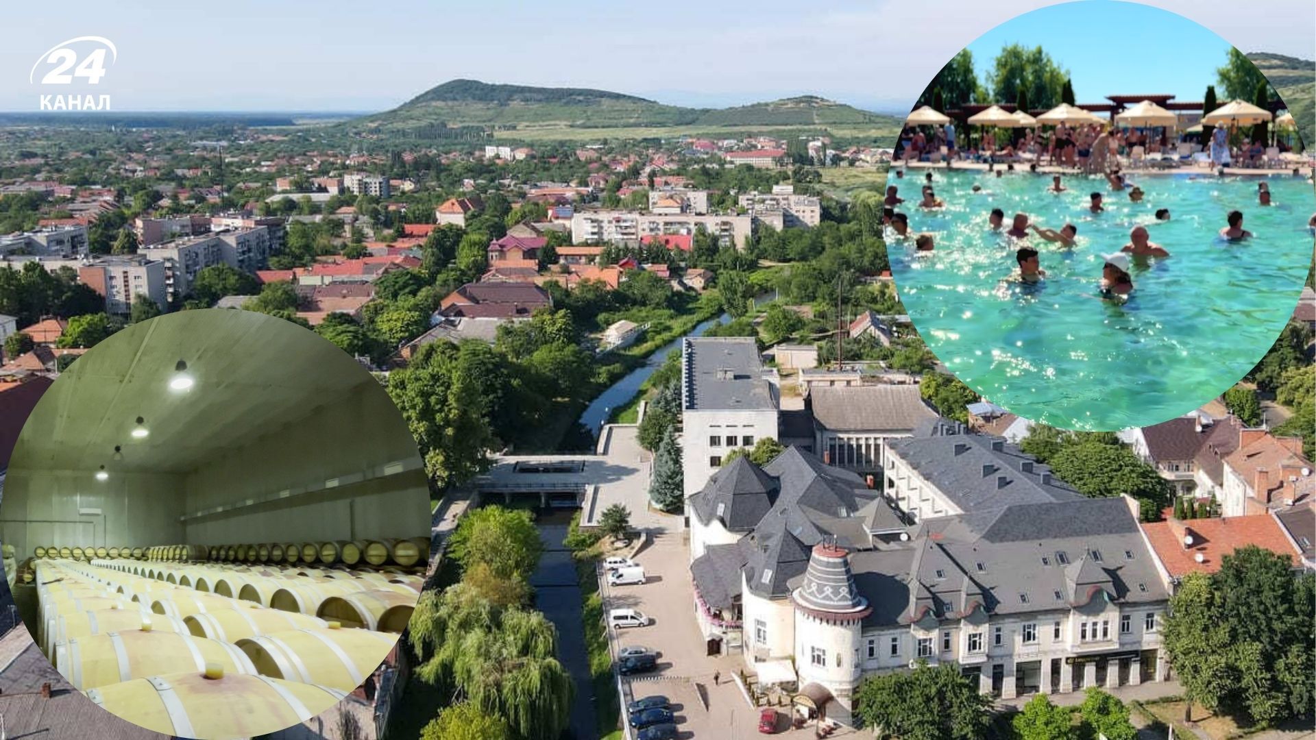 Чим зайнятися у Береговому - столиці вина і термалів на Закарпатті