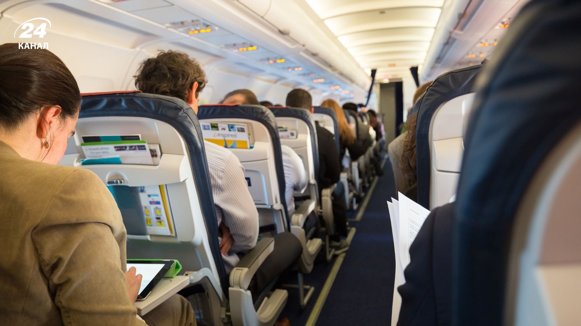 Яке місце у літаку є найбезпечнішим