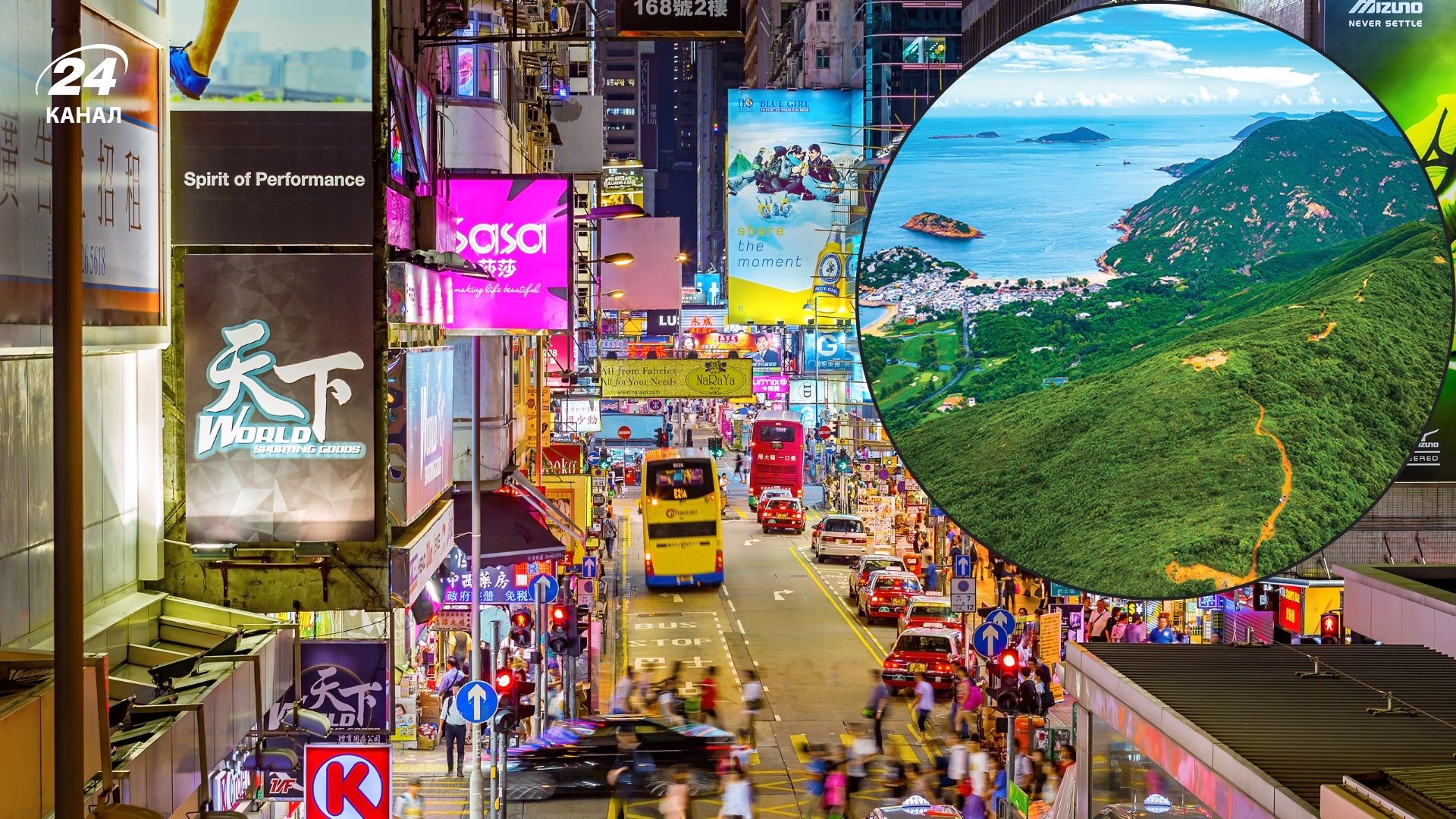 Подорож до Гонконгу: де гуляти, що побачити та що варто знати 