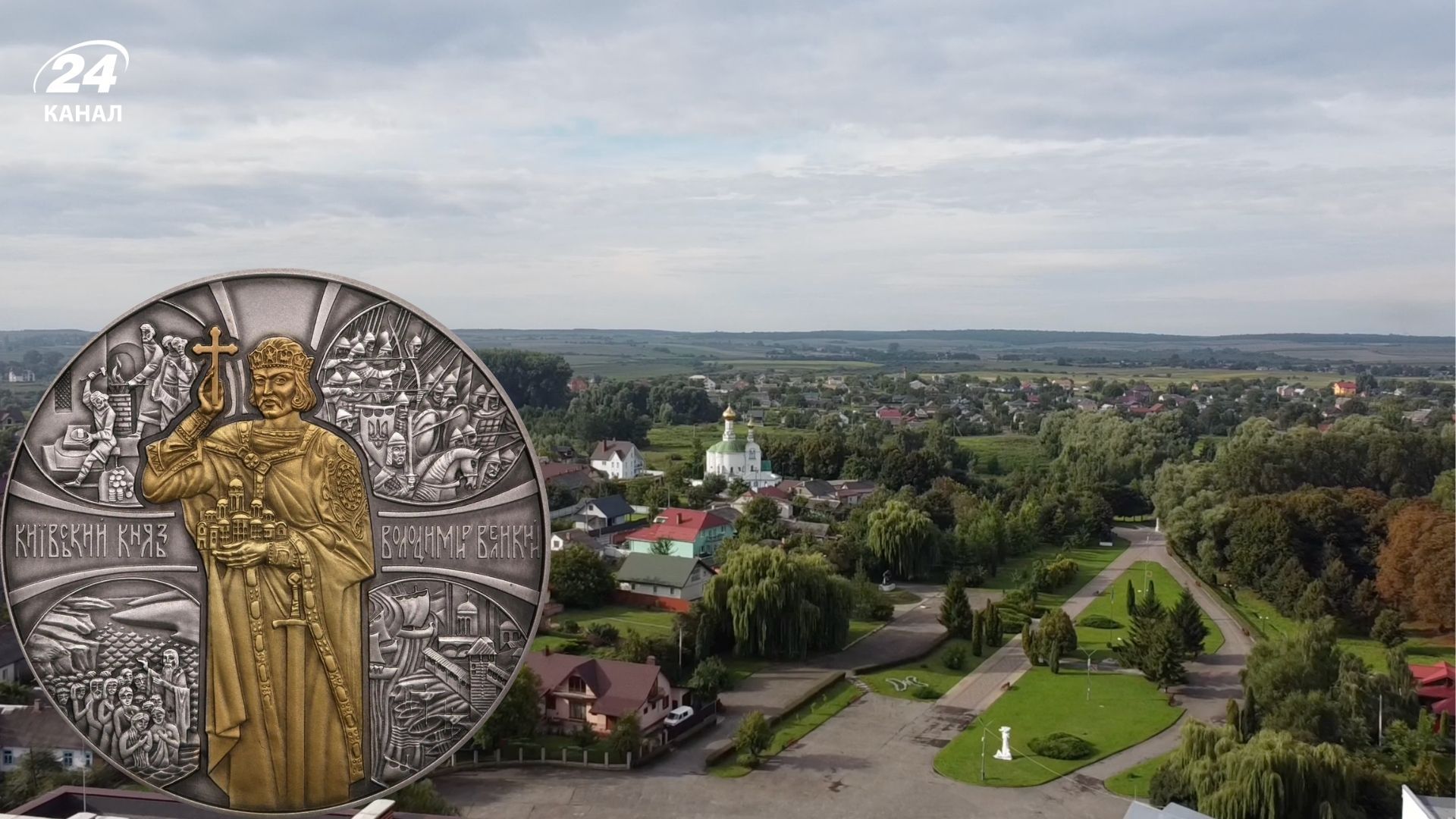 Що подивитися у місті Володимир на Волині - основні пам'ятки