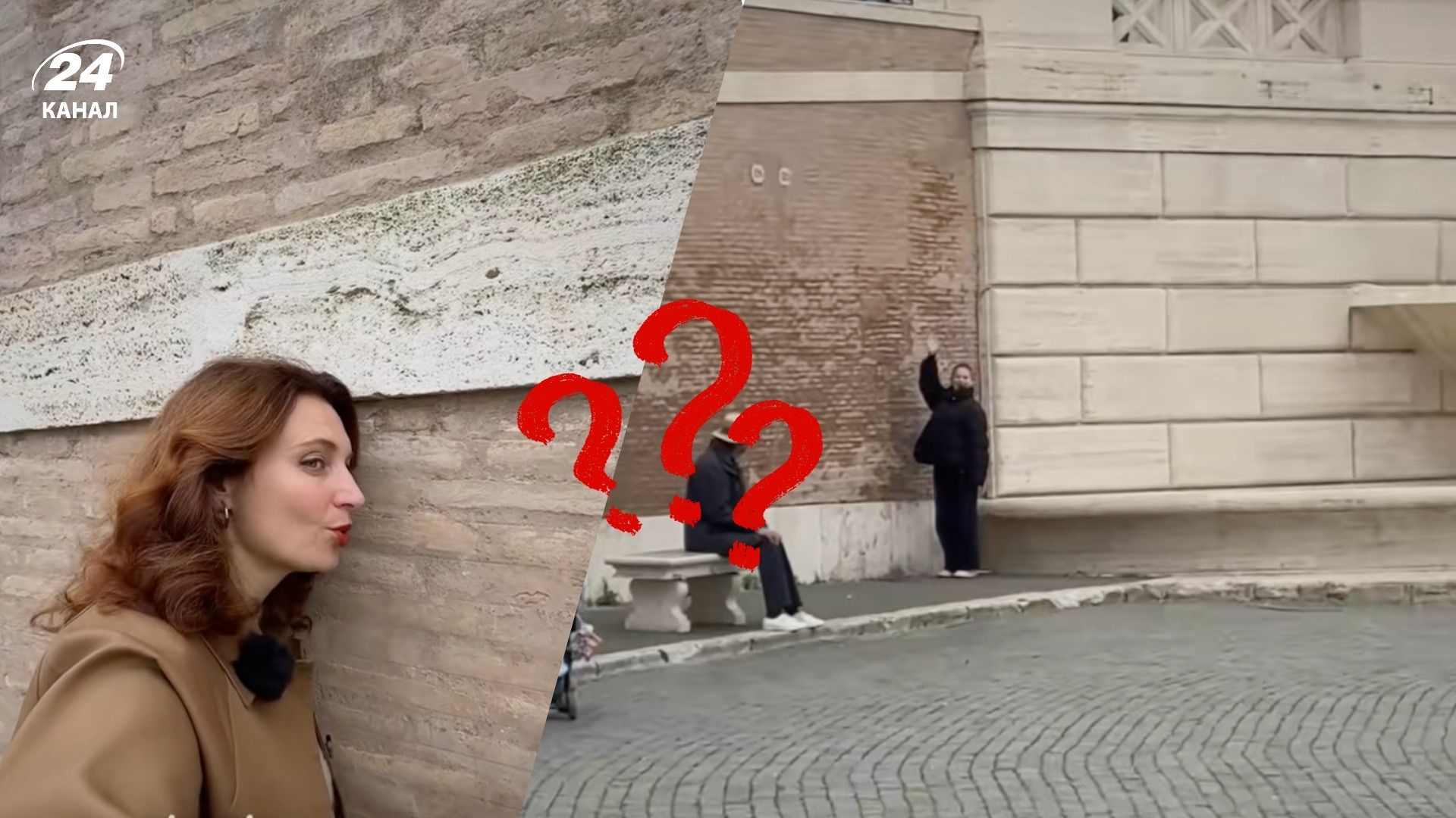 На этой площади в Риме слышен шепот на расстоянии 50 метров: как это возможно На этой площади в Риме слышен шепот на расстоянии 50 метров: как это возможно