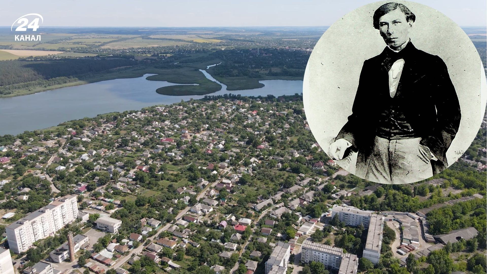 Що подивитися у місті Сміла, де народився Платон Симиренко Що подивитися у місті Сміла, де народився Платон Симиренко