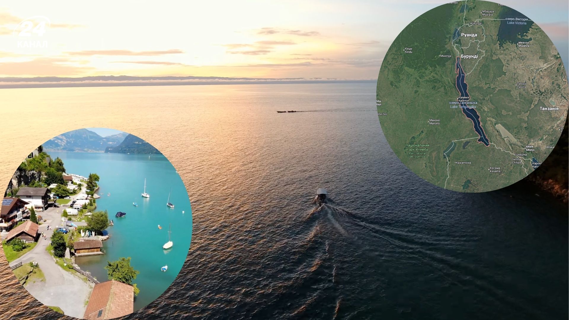 Танганьїка - цікаві факти про найглибше озеро Африки і чим вабить туристів
