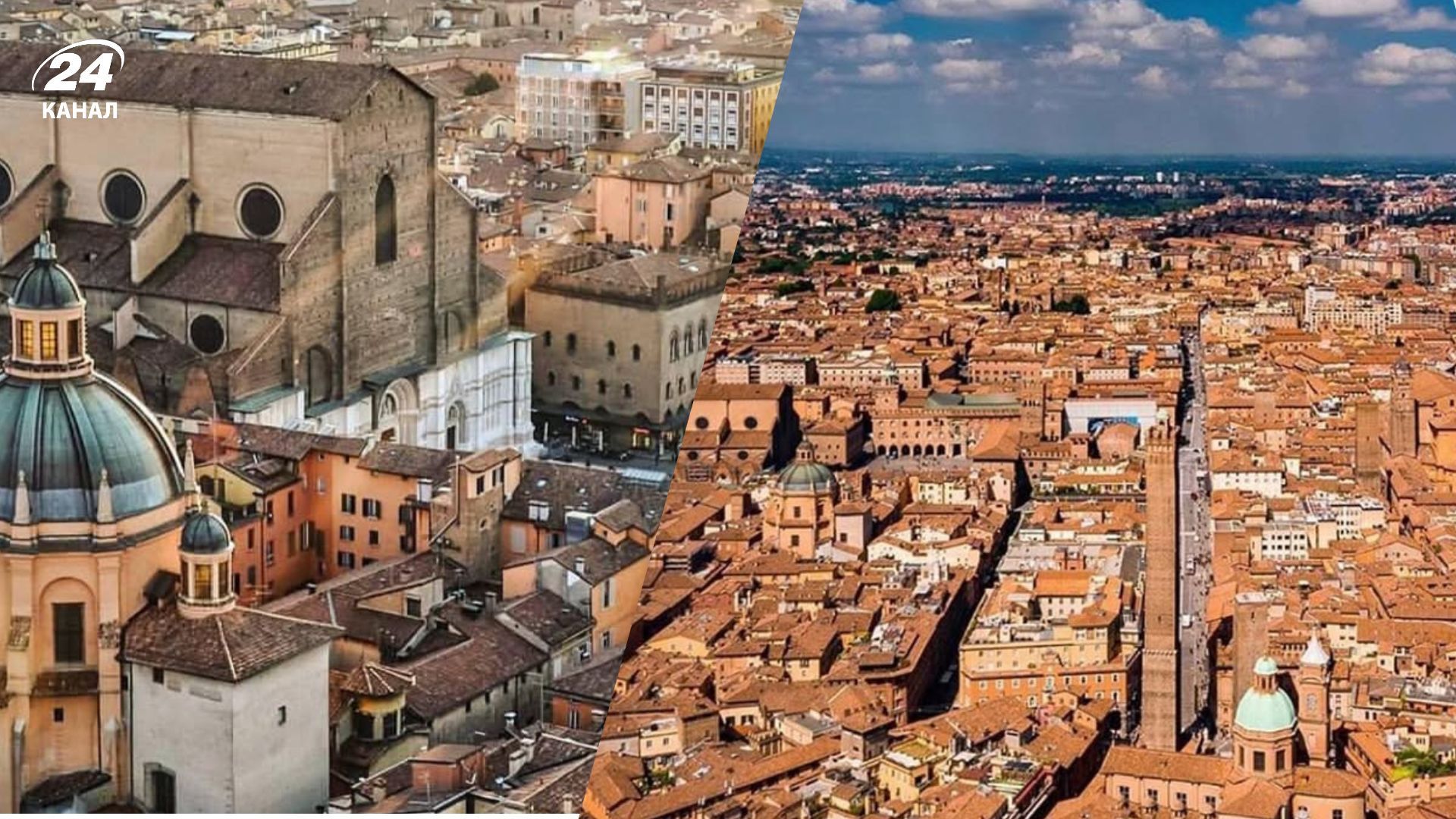 Блогерці не сподобалося італійське місто 