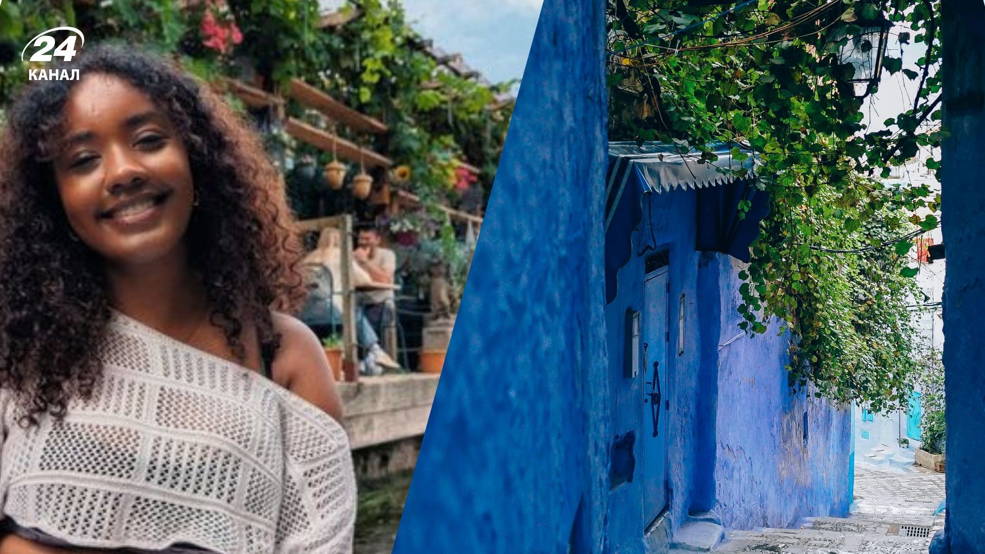 Туристку поразило Марокко