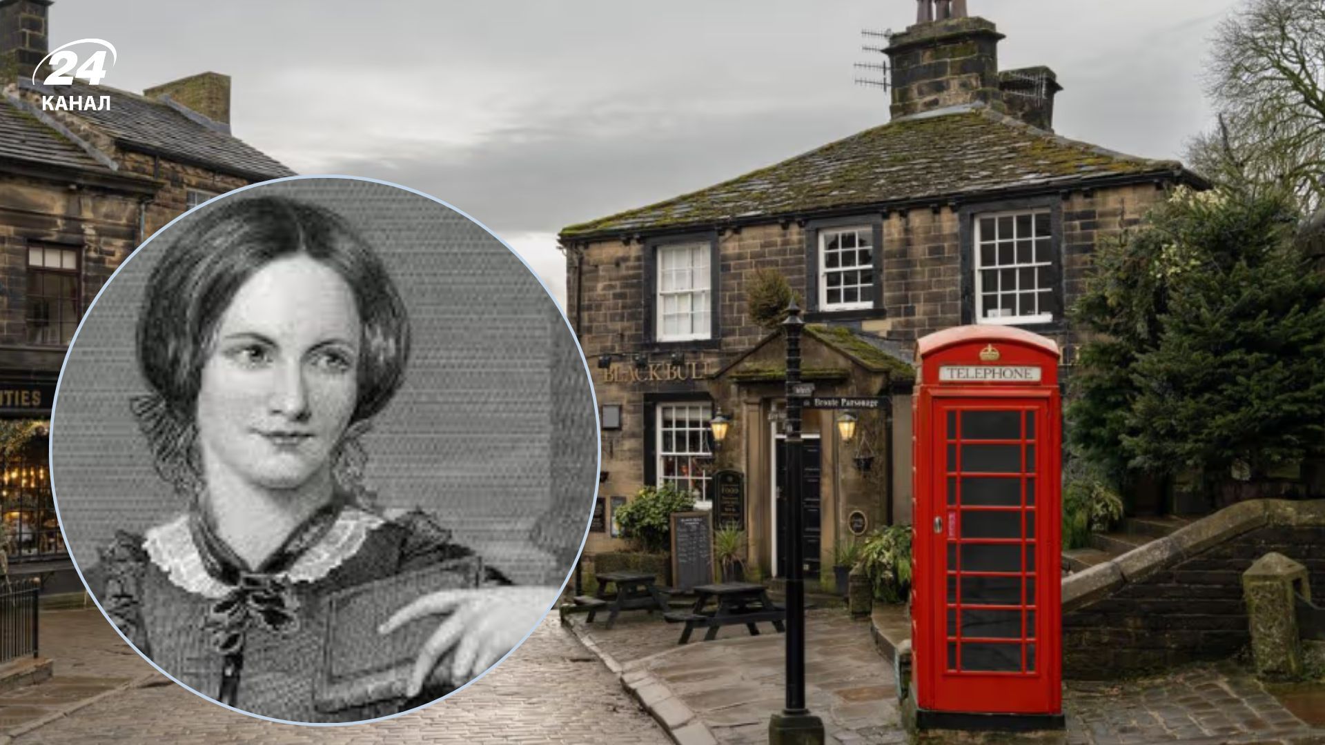 Эмили Бронте родилась в Йоркшире