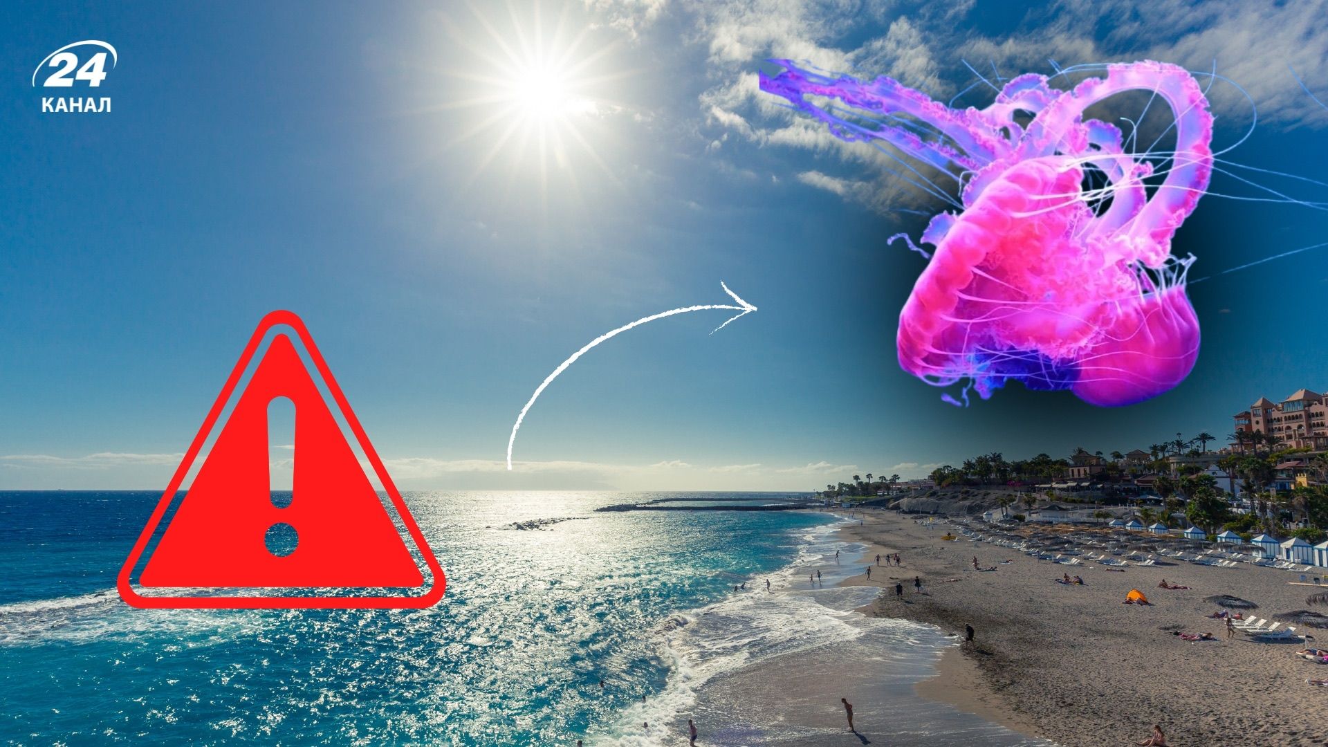 Советы от украинских туристов относительно отдыха на Тенерифе