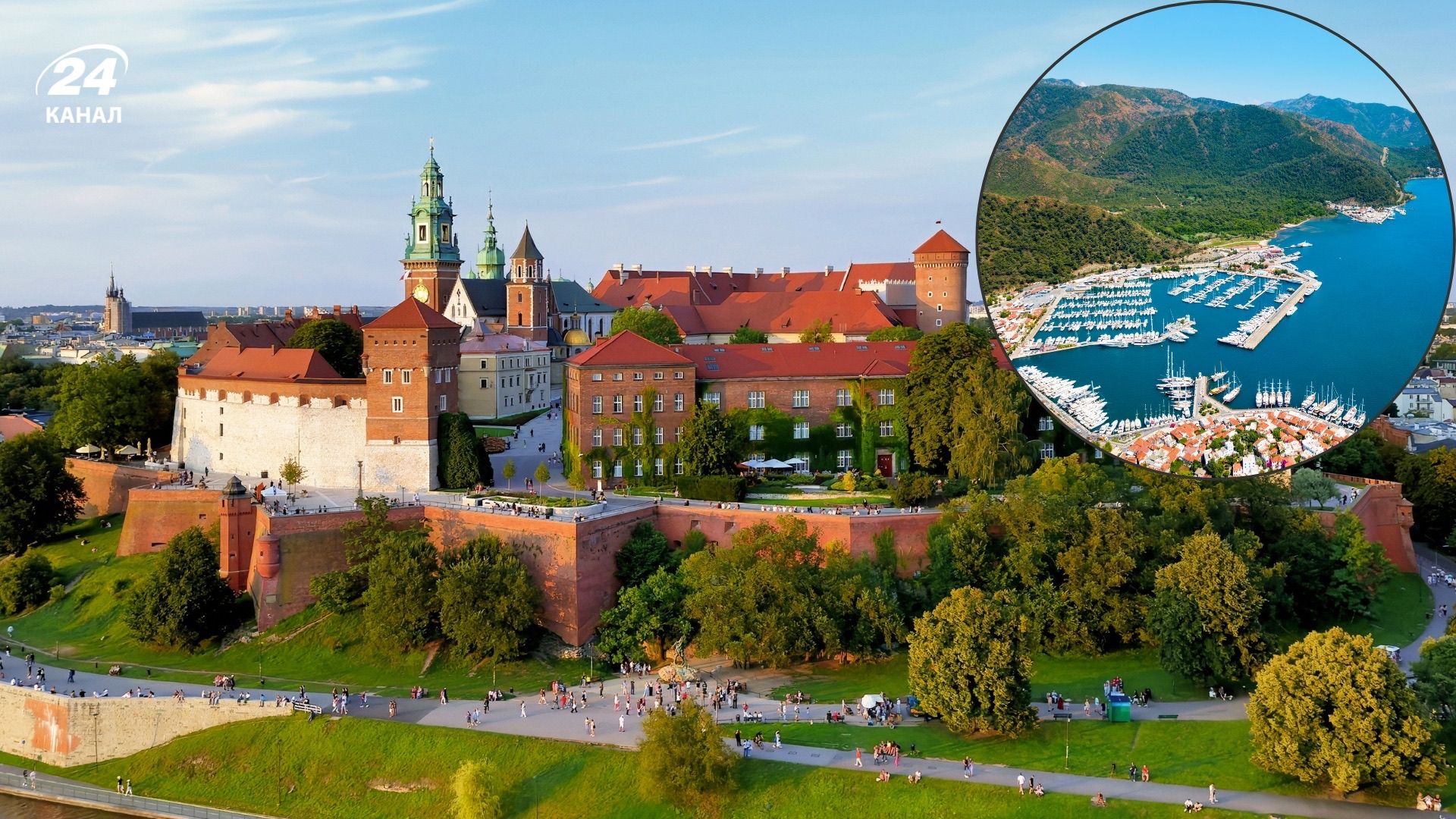 10 европейских направлений, которые дешевле всего забронировать во время пасхальных праздников