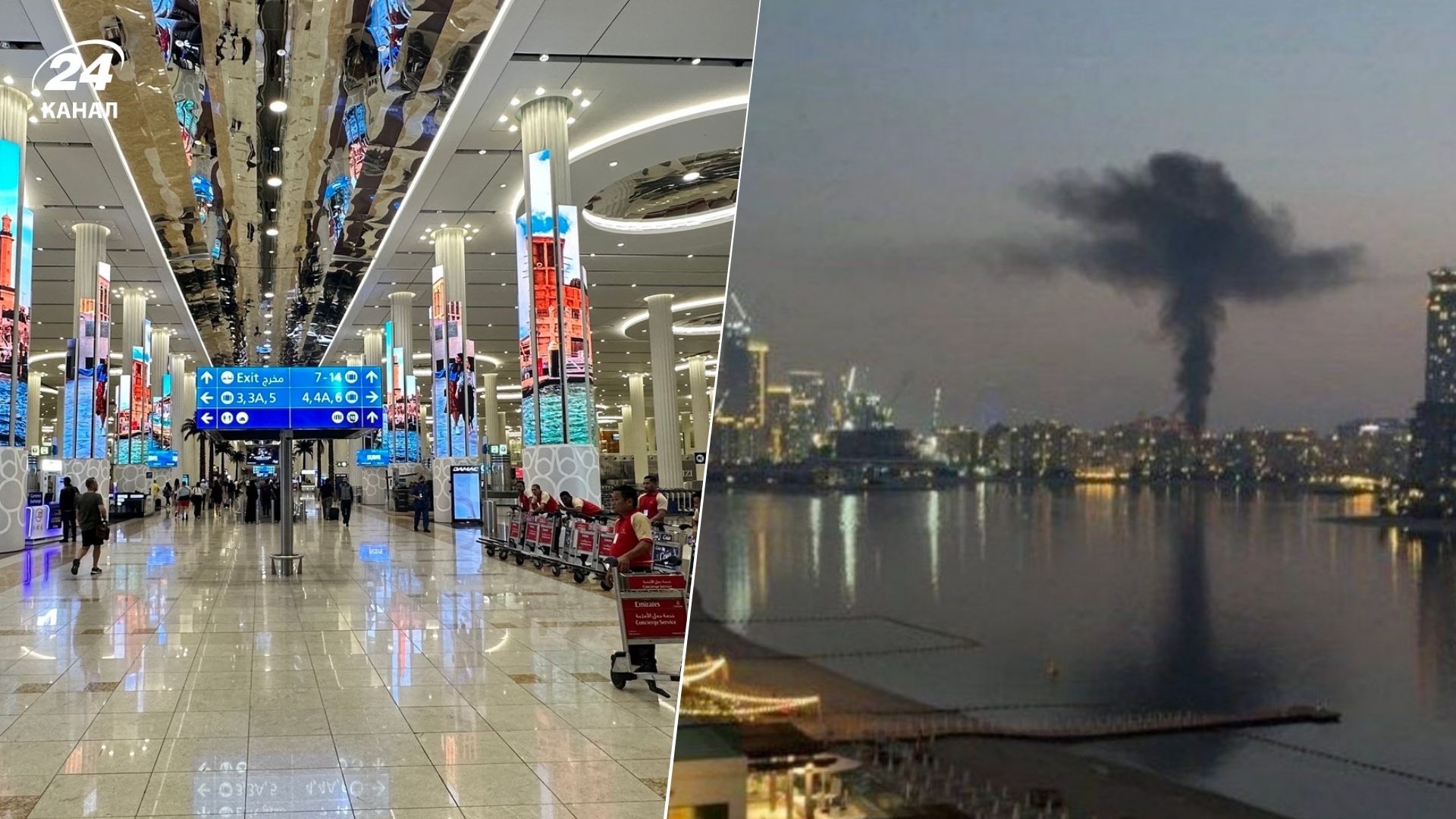 Як українські туристи повертаються додому через закрите небо на Близькому Сході Як українські туристи повертаються додому через закрите небо на Близькому Сході