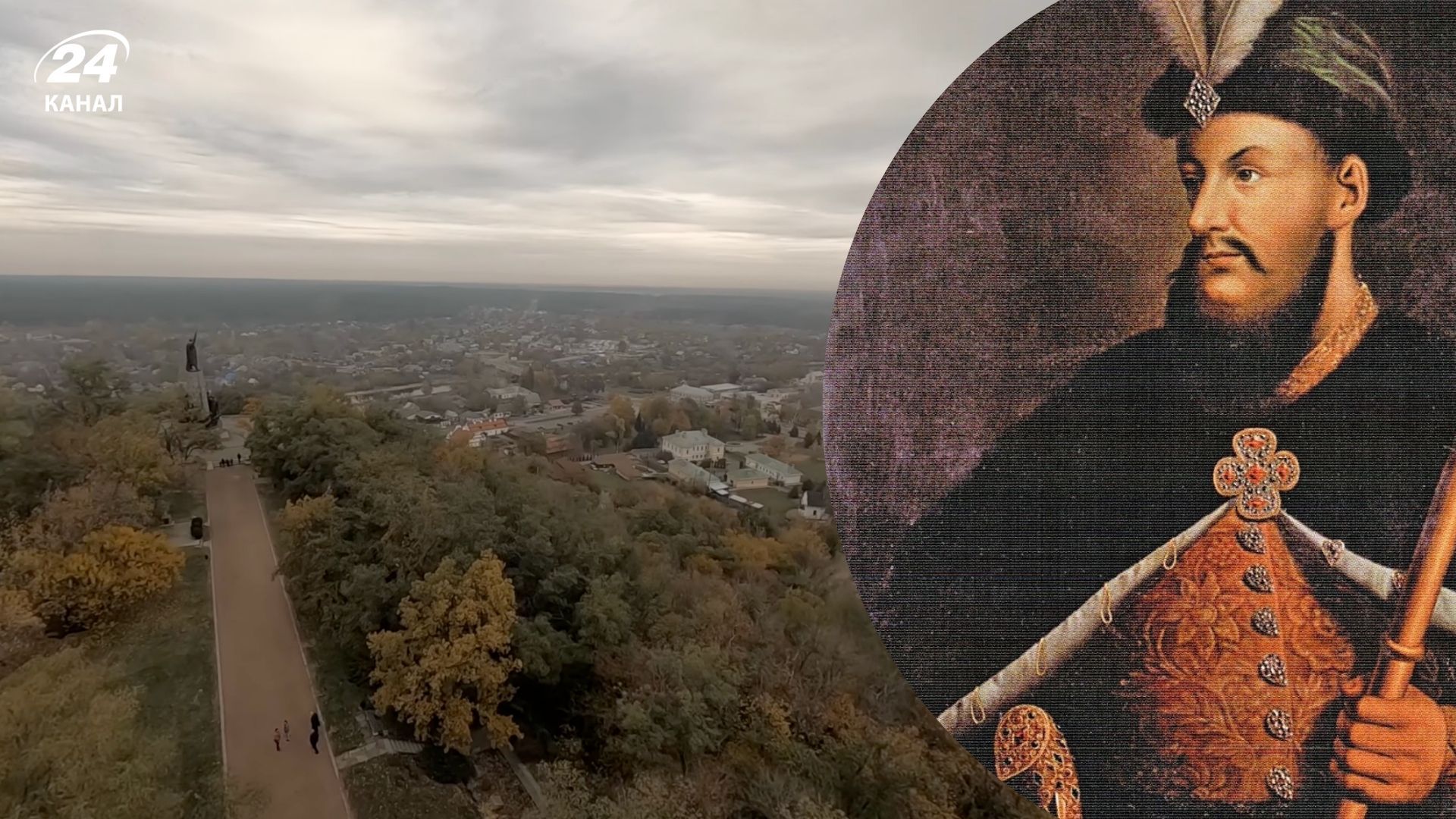 Где родился Петр Дорошенко и что сегодня посмотреть в Чигирине