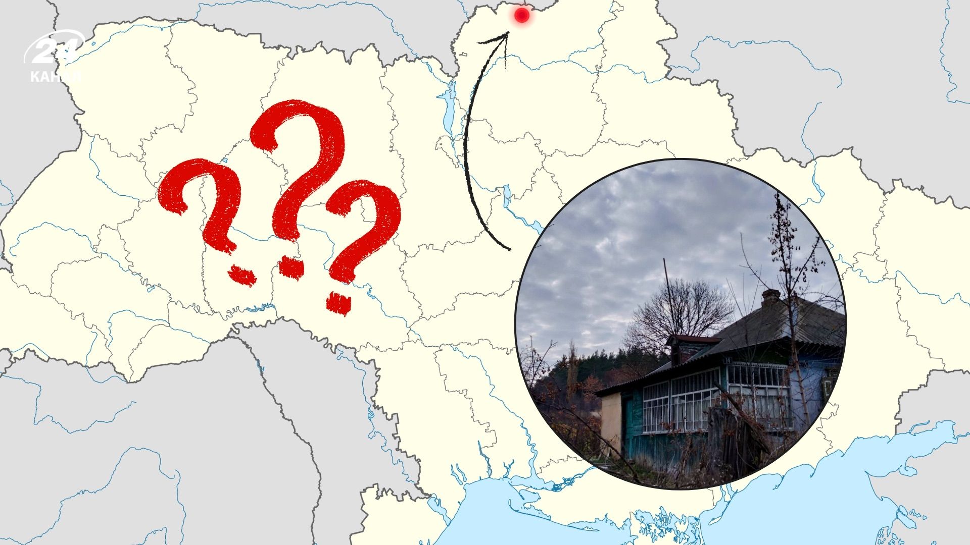 Унікальне село на Чернігівщині