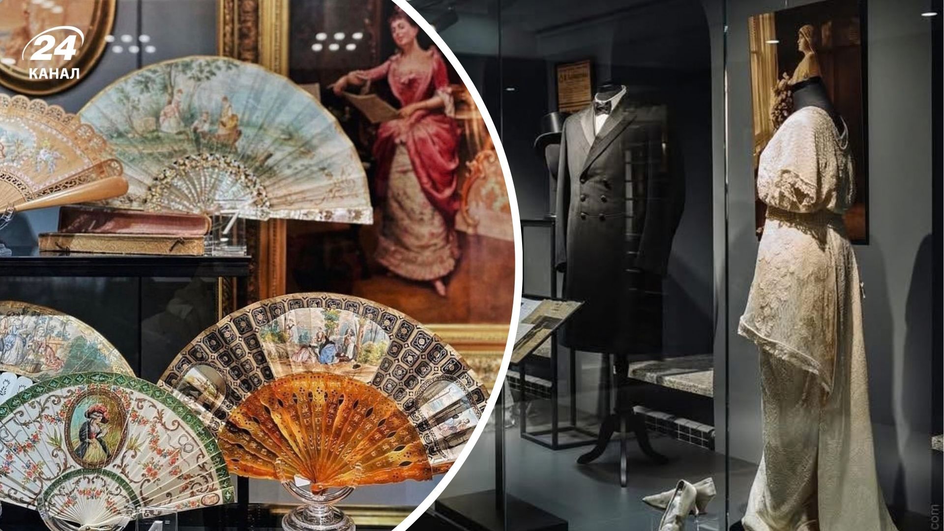 Музей в стиле Бриджертонов в Киеве – где он расположен и что известно