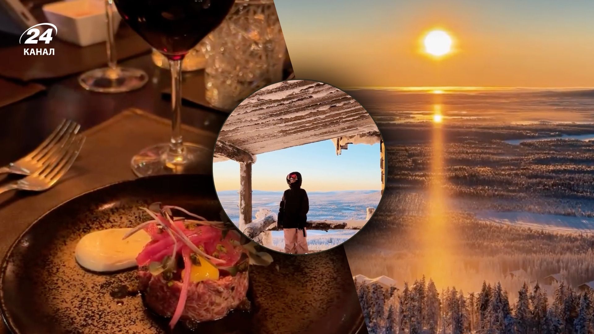 До чого варто бути готовим, якщо ви захочете покататись на лижах у Фінляндії 