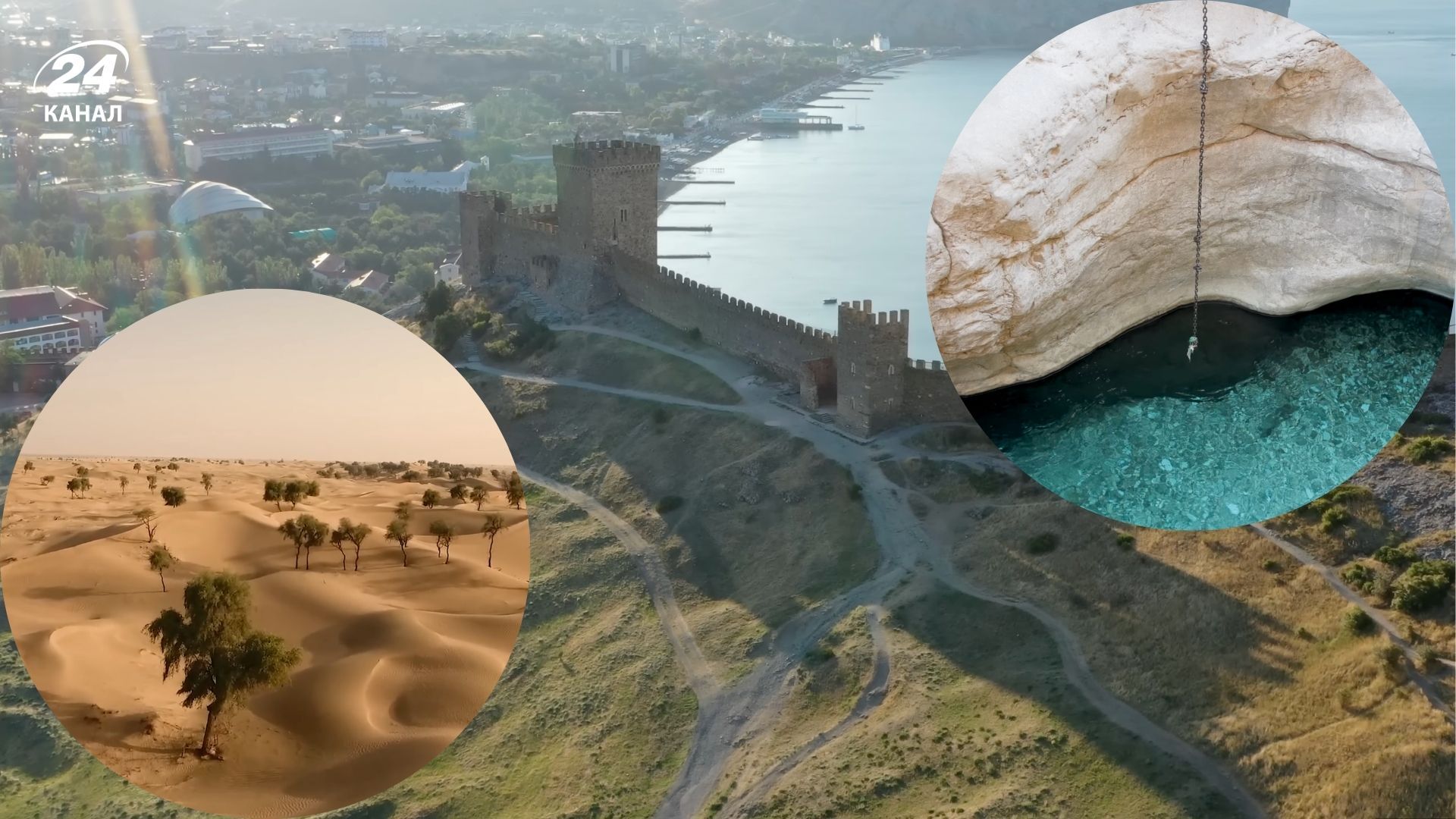 Где расположен Оман, какова его история и чем страна манит туристов