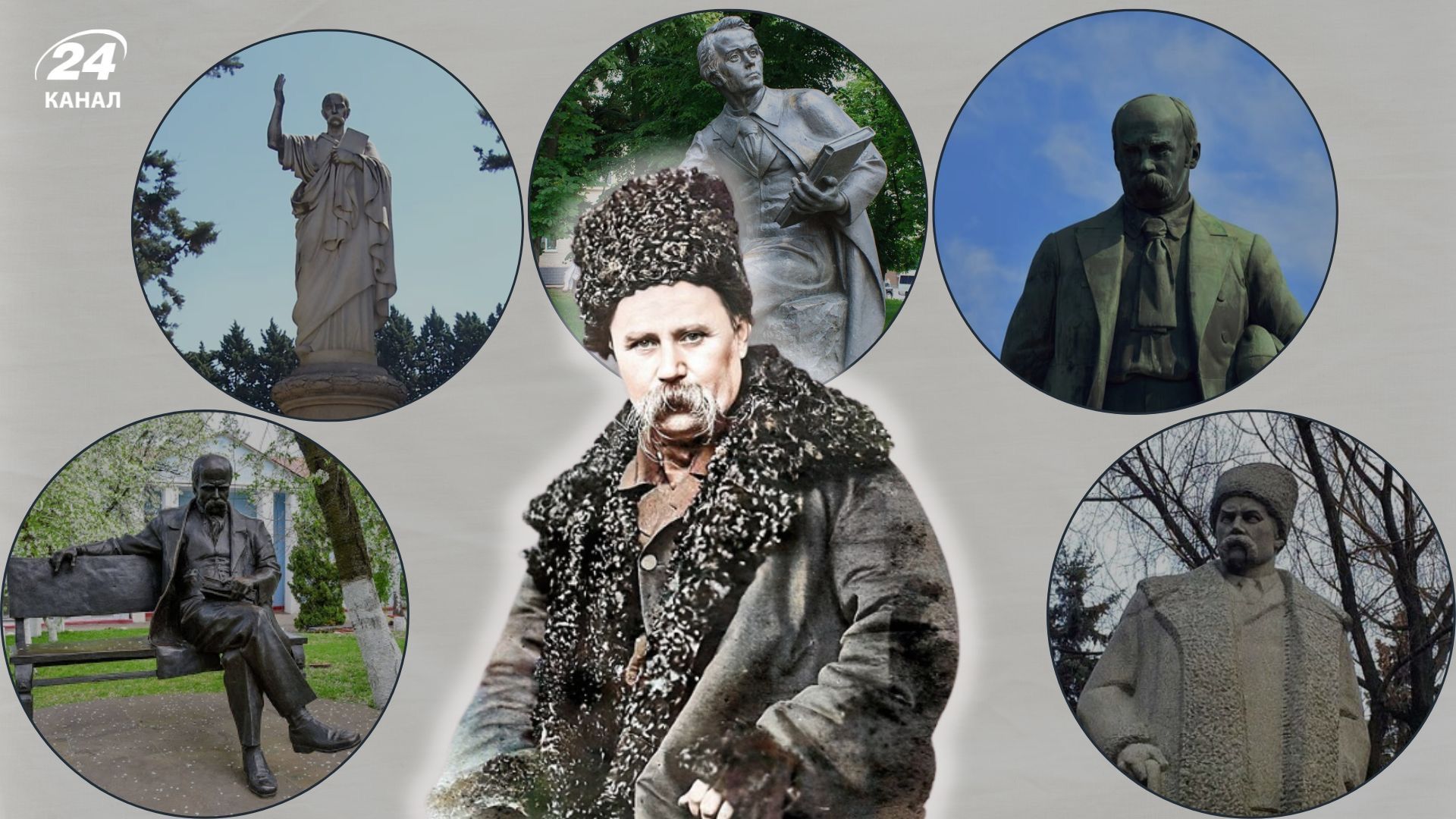 Де розташований найбільший пам’ятник Шевченку Де розташований найбільший пам’ятник Шевченку