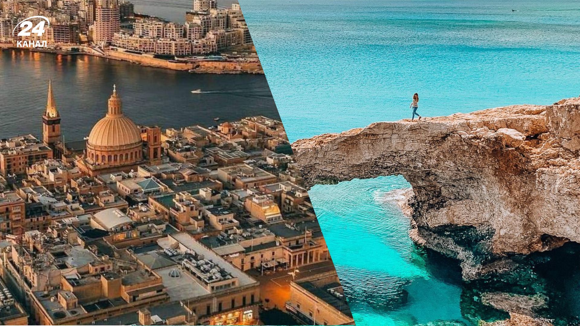 Сонячні напрямки для весняної подорожі Сонячні напрямки для весняної подорожі