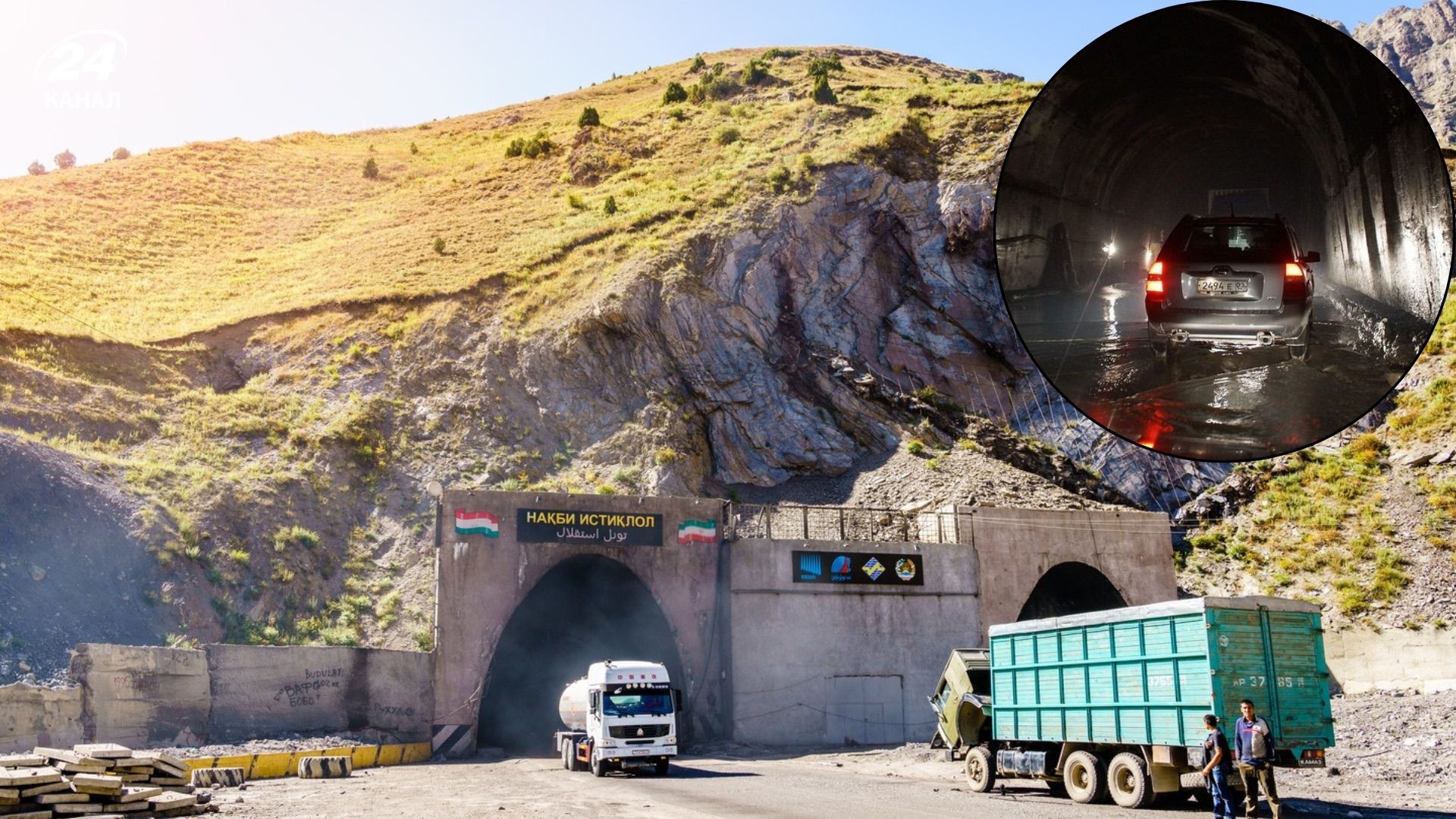 Тоннель Анзоб в Таджикистане