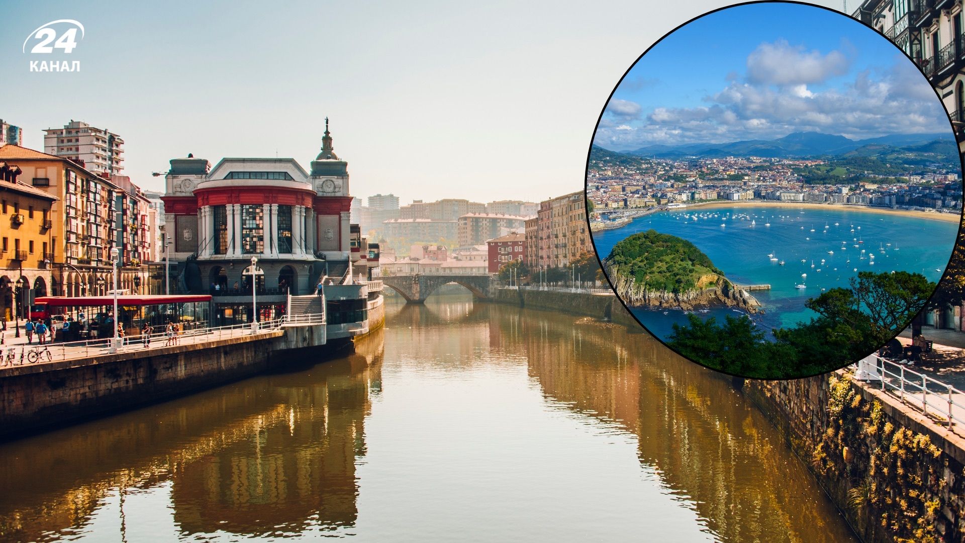 Найкращі локації Іспанії для відвідування у березні Найкращі локації Іспанії для відвідування у березні