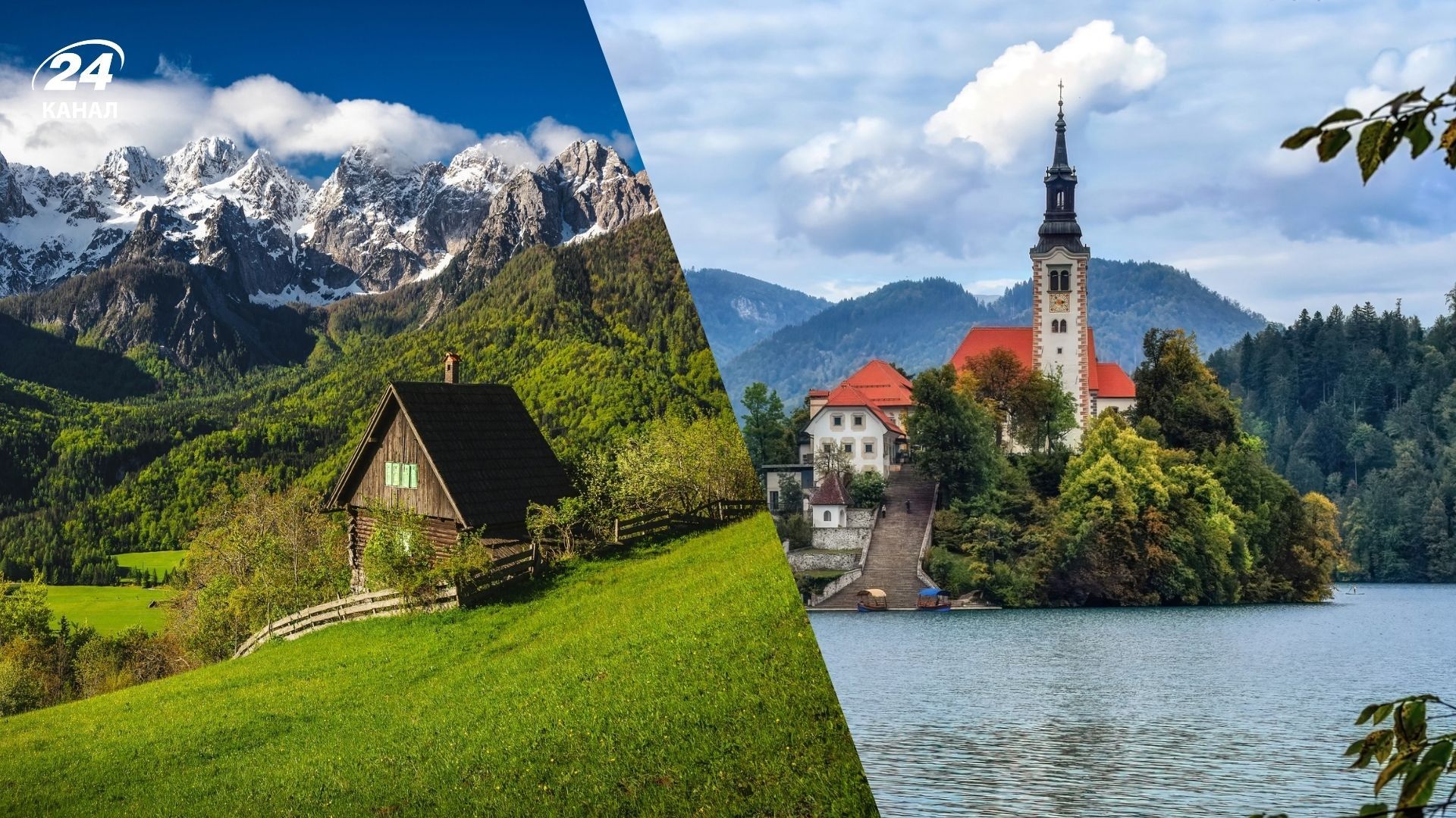 Отдых в Словении - 5 причин, почему эту страну надо увидеть в 2026 году Отдых в Словении - 5 причин, почему эту страну надо увидеть в 2026 году