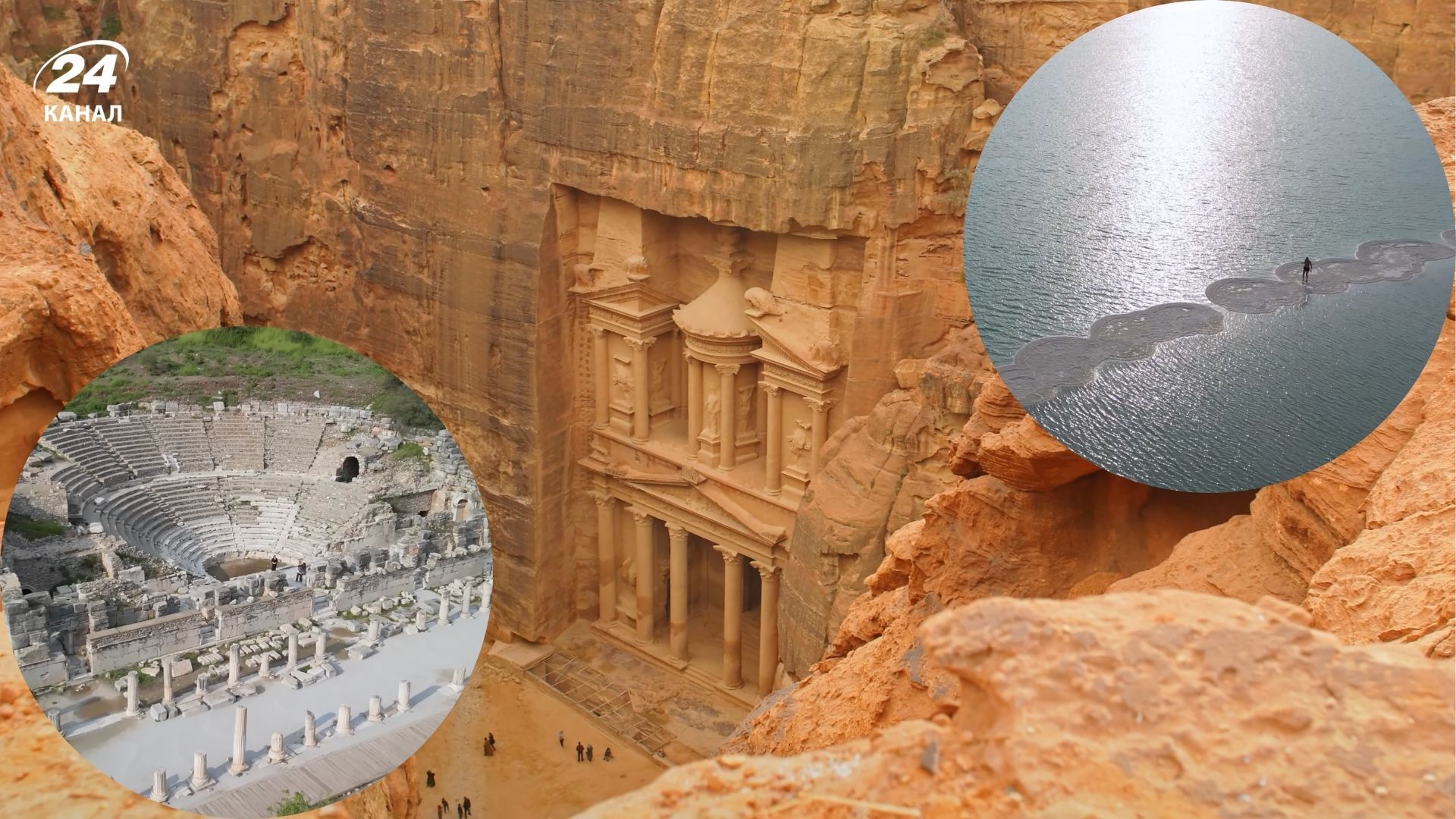 Що подивитися у Йорданії, окрім Петри, та інші цікаві факти про цю країну Що подивитися у Йорданії, окрім Петри, та інші цікаві факти про цю країну