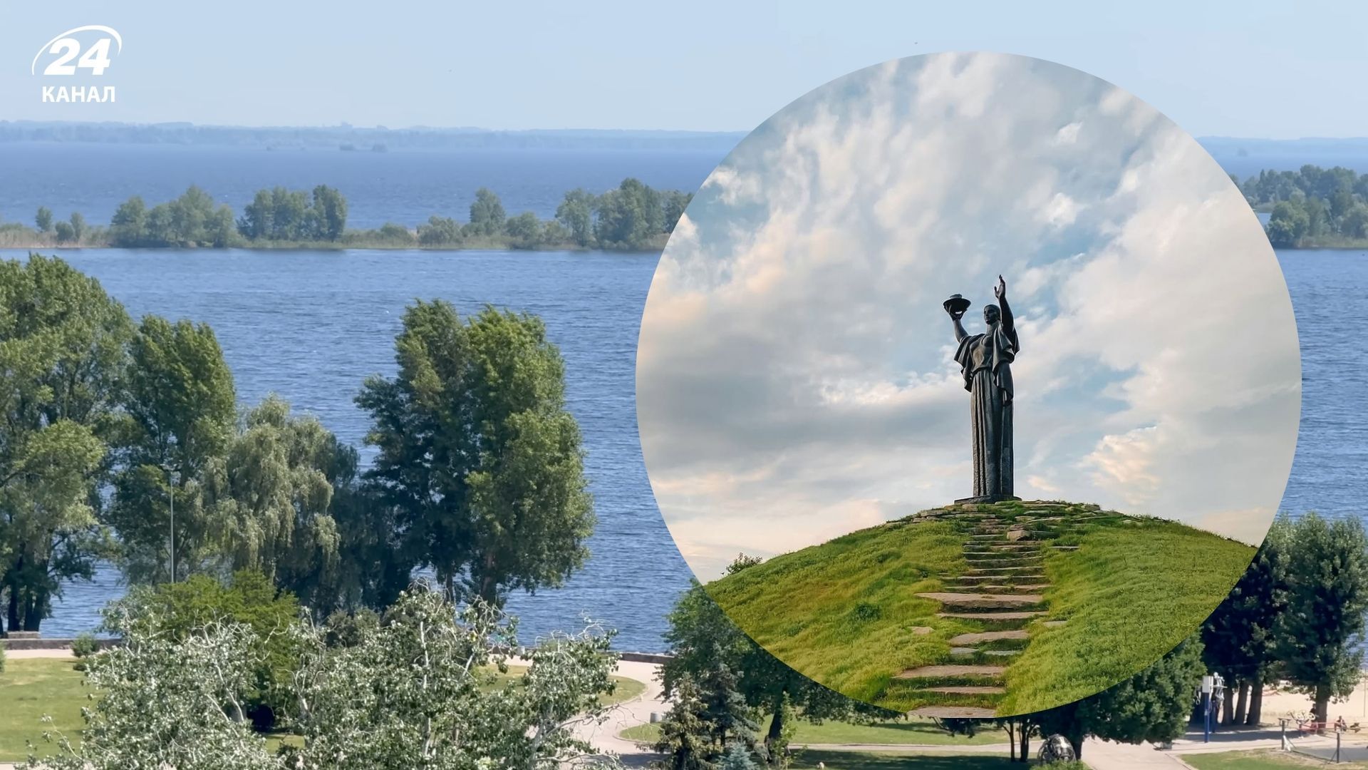 У Черкасах є Батьківщина-мати, схожа на монумент у Києві - кому присвячена У Черкасах є Батьківщина-мати, схожа на монумент у Києві - кому присвячена