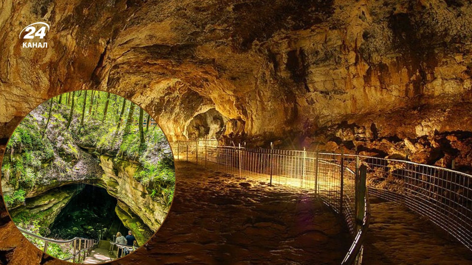 Найдовша печерна система у світі 