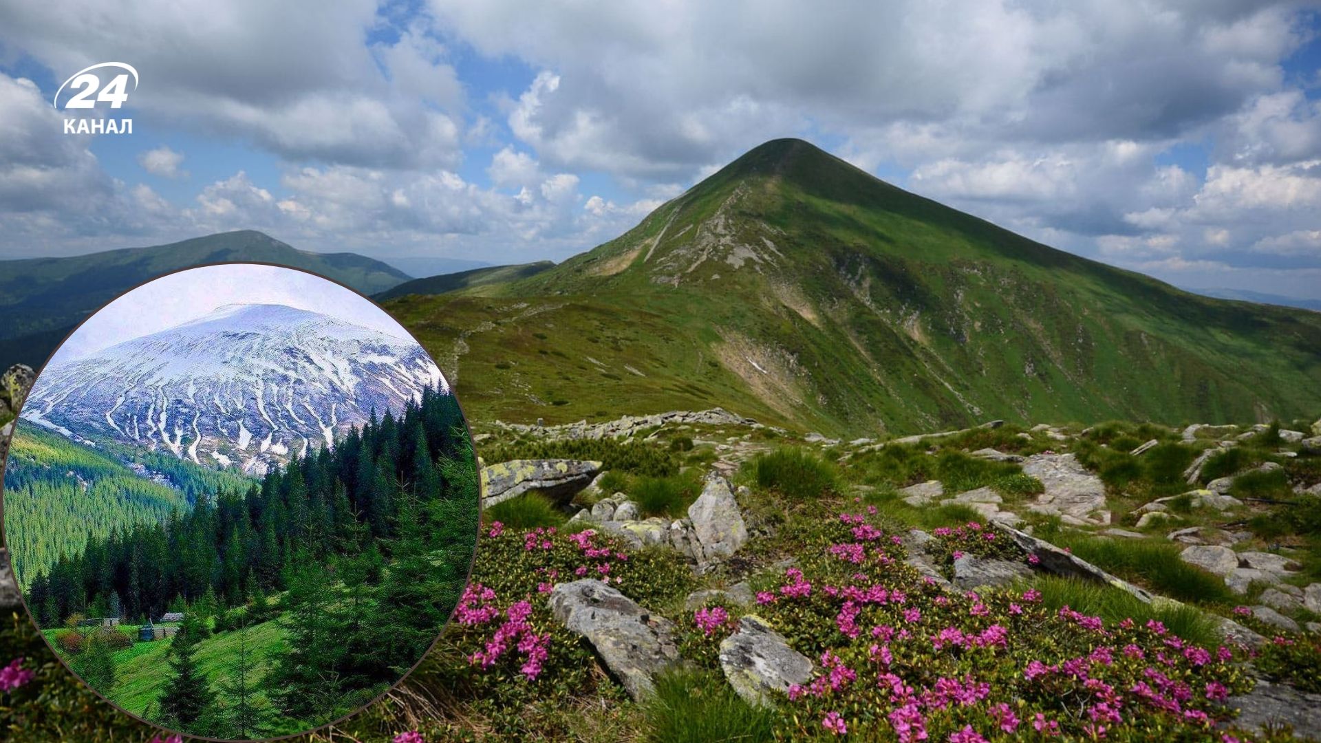 Найцікавіше про Говерлу Найцікавіше про Говерлу