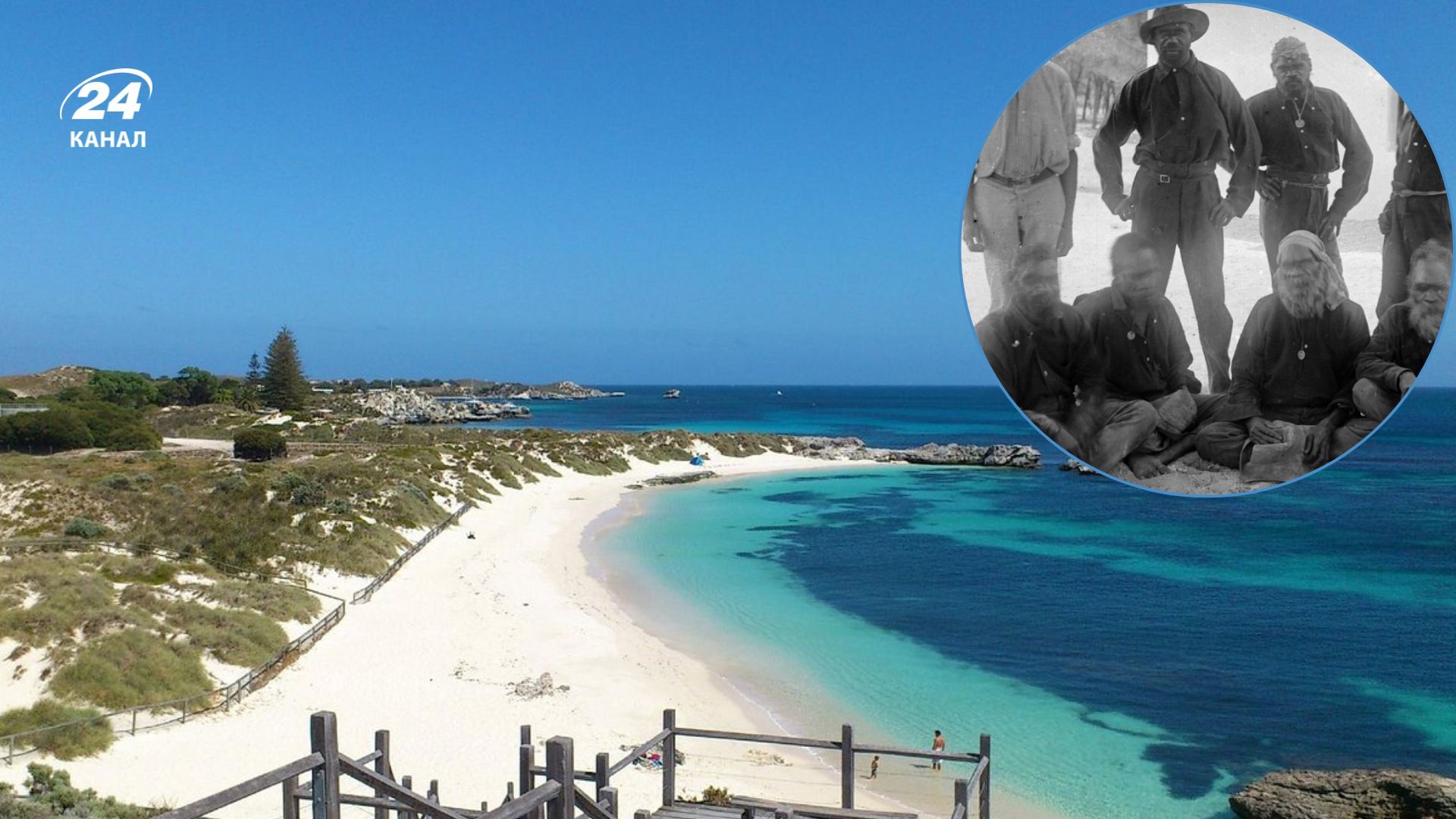 Зараз це локація для відпочинку, а раніше місце для поховання