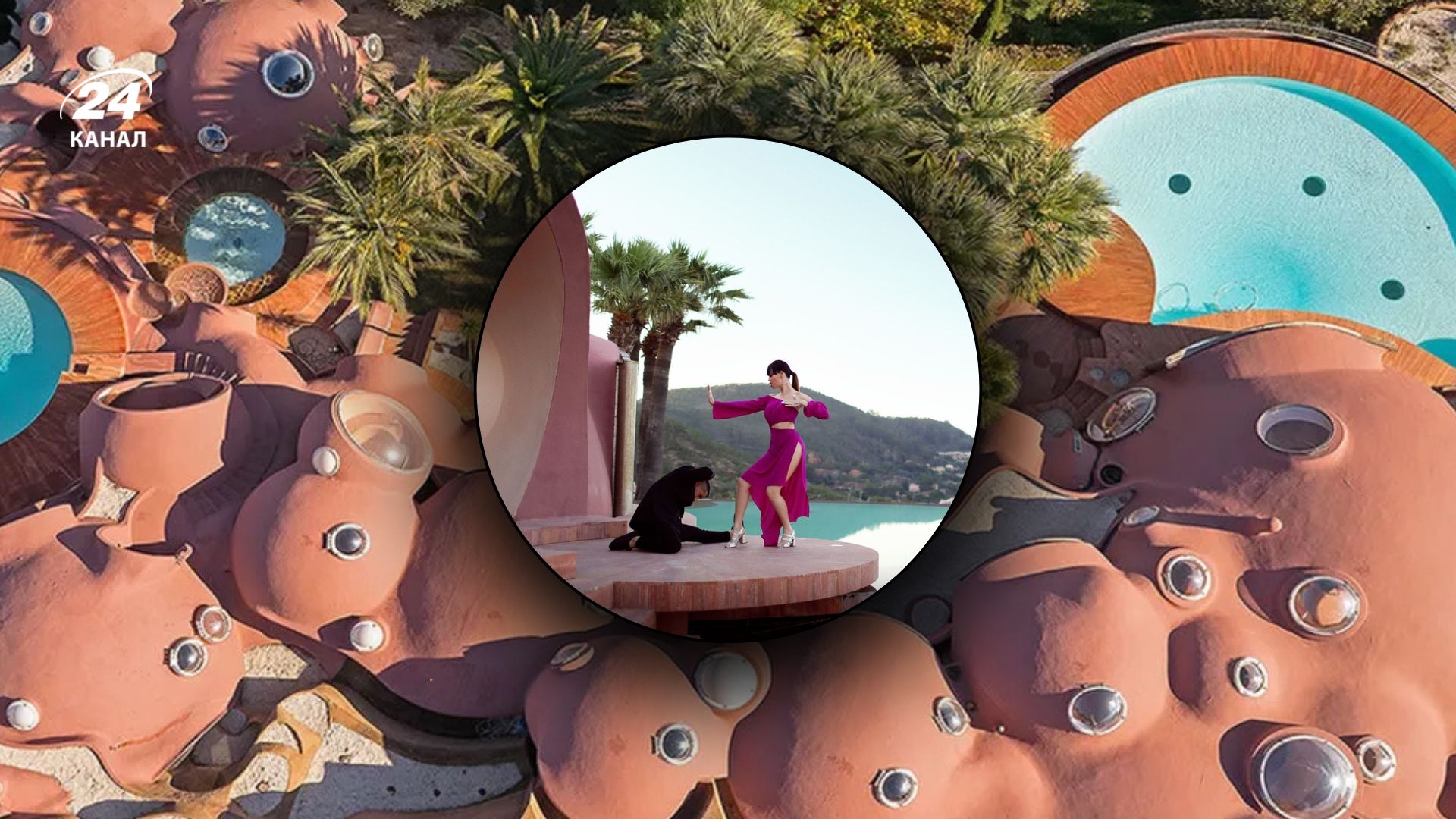 Где снимали известный клип Дорофеева и Монатик