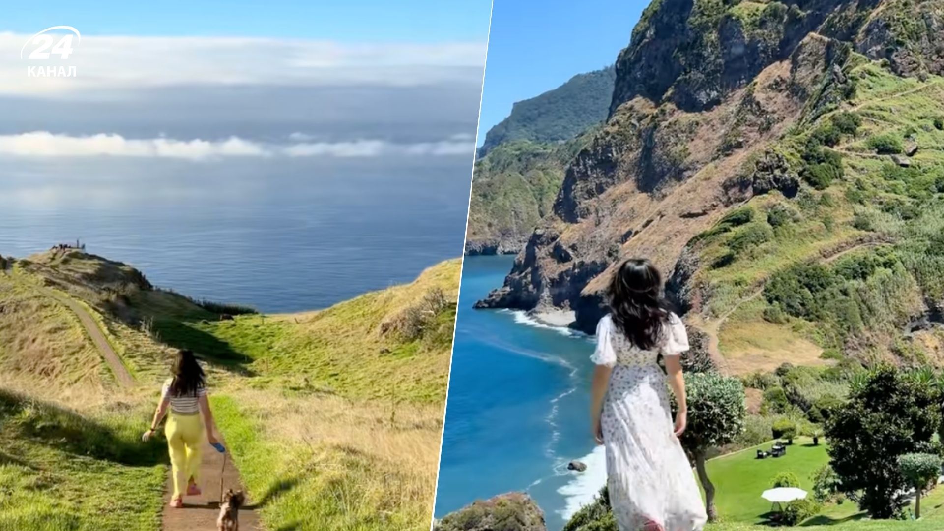 Оглядові майданчики Мадейри - українка, яка живе на острові, назвала топ 5