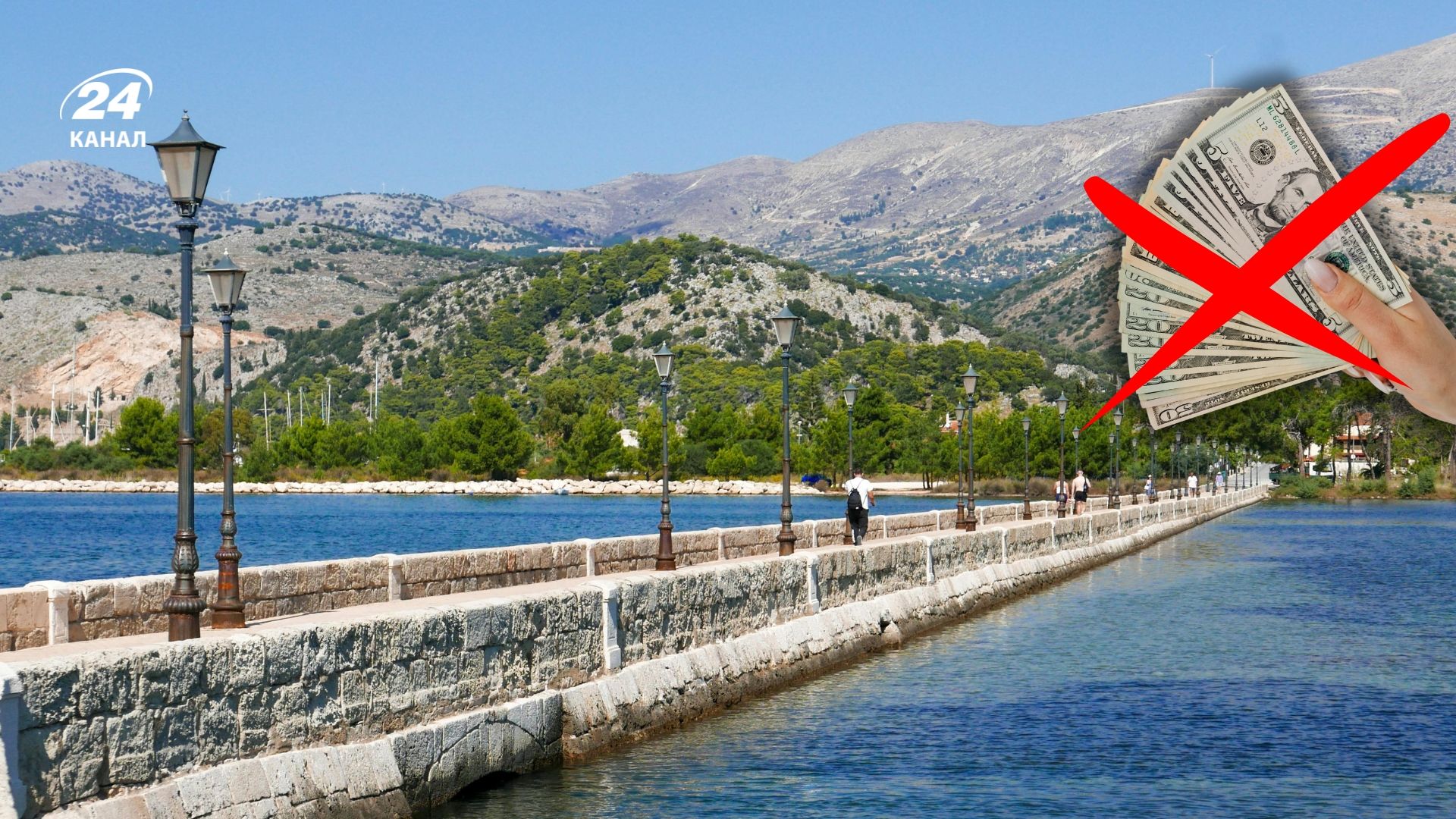 Названы самые дешевые греческие острова для отдыха Названы самые дешевые греческие острова для отдыха