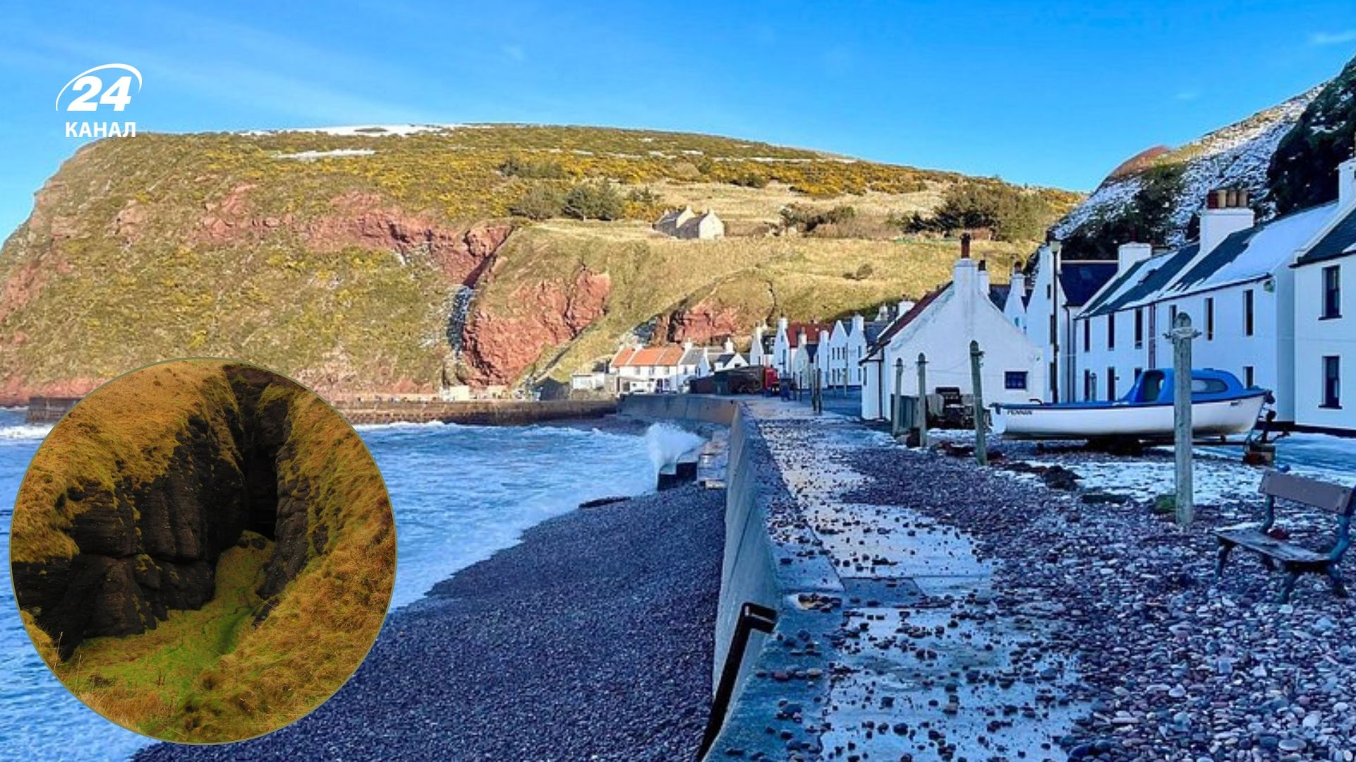  Найгарніше приморське село у Шотландії, яке має лише одну вулицю з будинками 