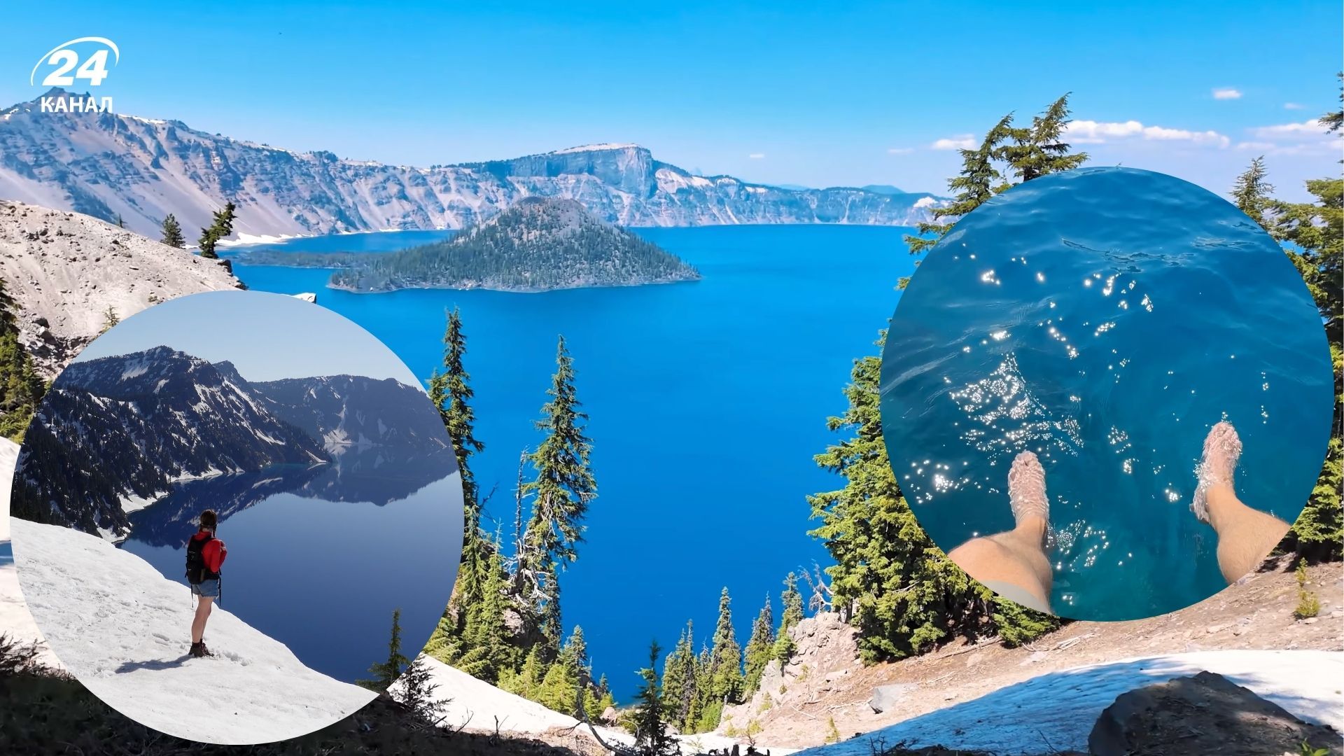 Озеро Крейтер в штате Орегон является популярной локацией для туристов в США - почему так Озеро Крейтер в штате Орегон является популярной локацией для туристов в США - почему так