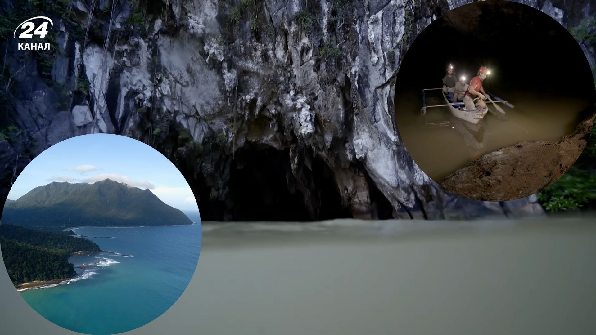 Пуэрто-Принцесса - самая длинная подземная река в мире, которая является судоходной Пуэрто-Принцесса - самая длинная подземная река в мире, которая является судоходной