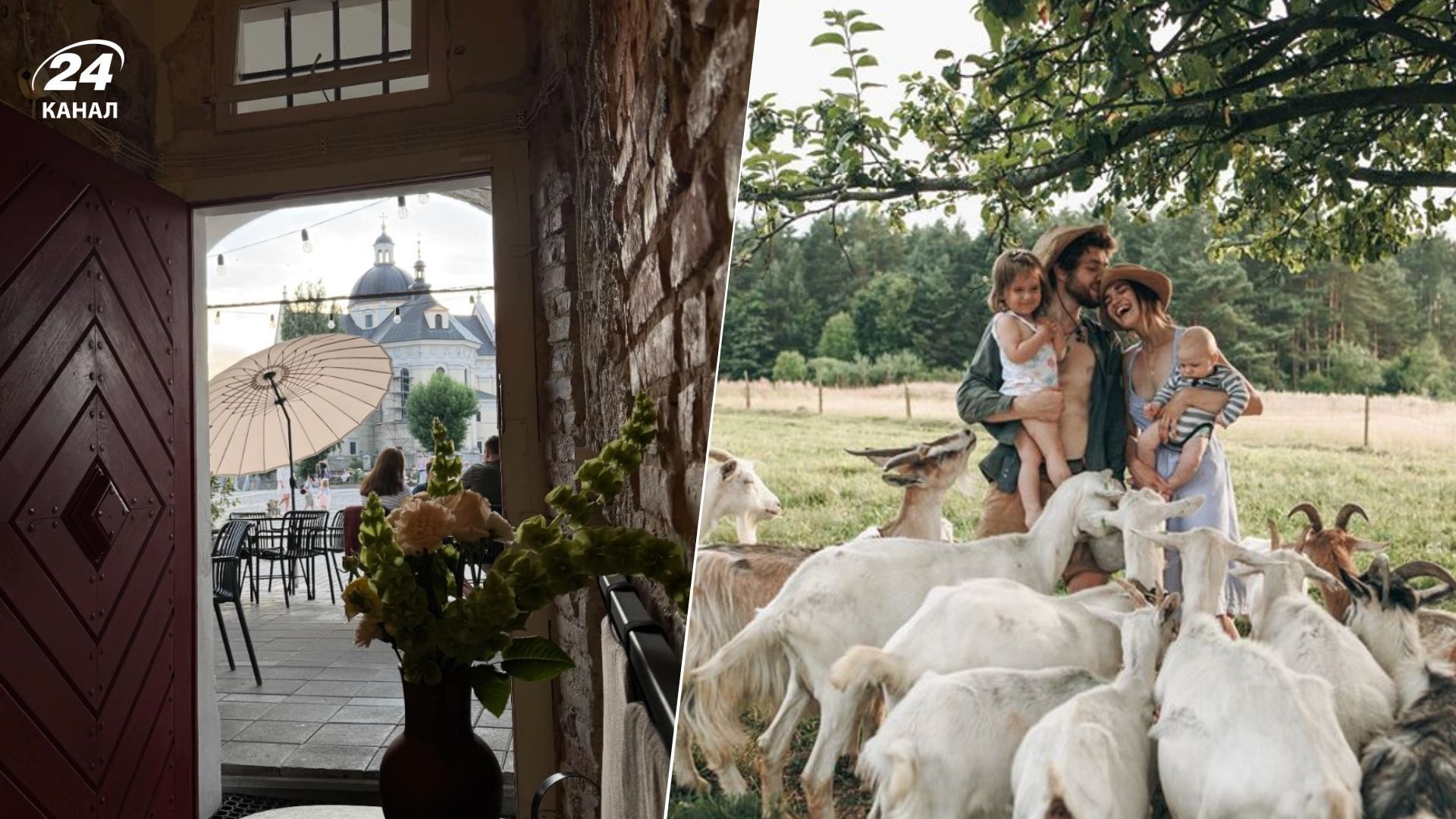 Львів'яни розповіли, куди їздять на вихідні - список цікавих локацій в області