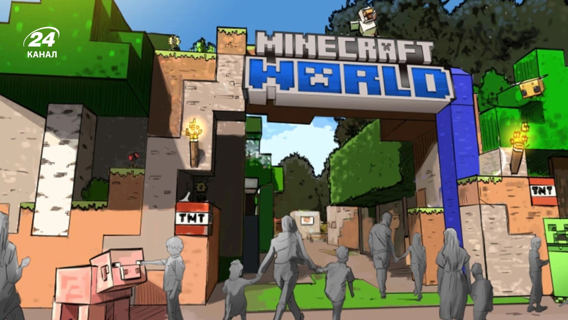 Коли та де планується відкриття справжнього Mincraft World