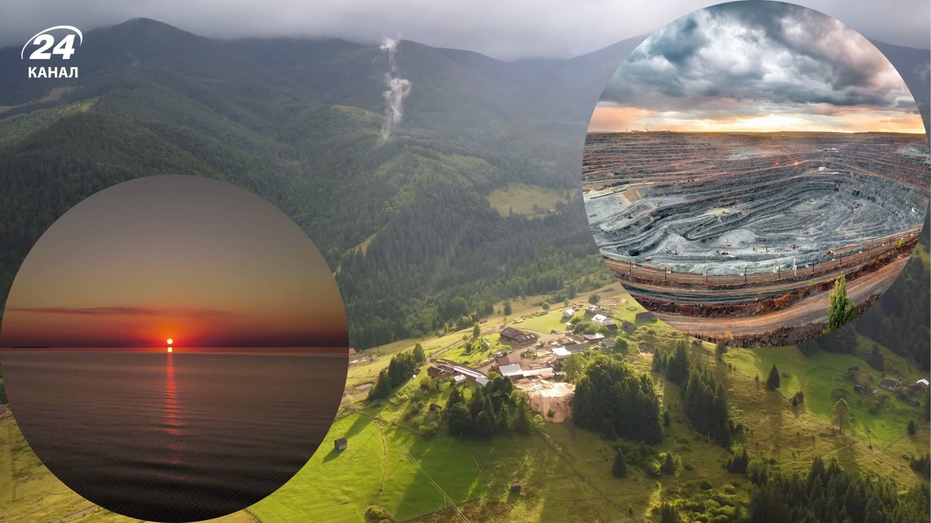 День географа - о каких 3 необычных географических рекордах Украины стоит знать День географа - о каких 3 необычных географических рекордах Украины стоит знать