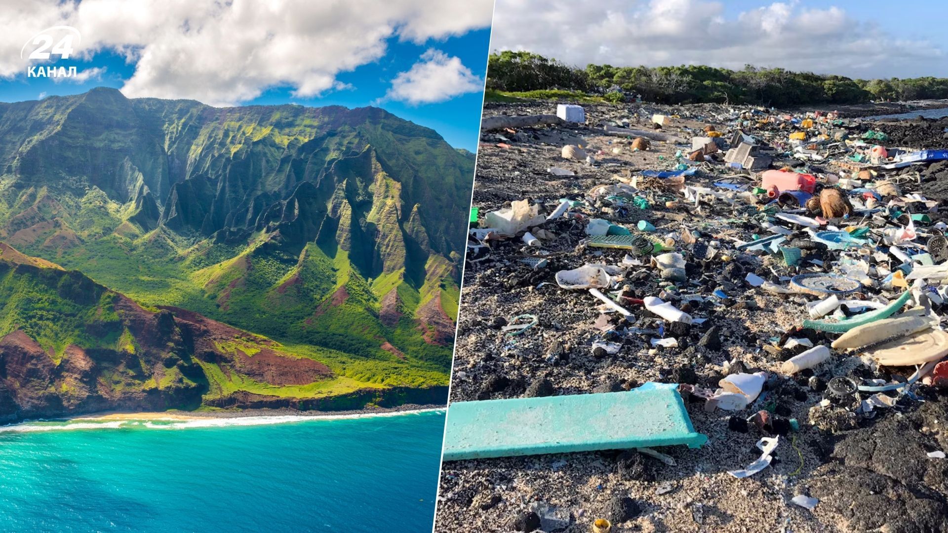 Де розташований найбрудніший пляж у світі з тоннами пластику - відео