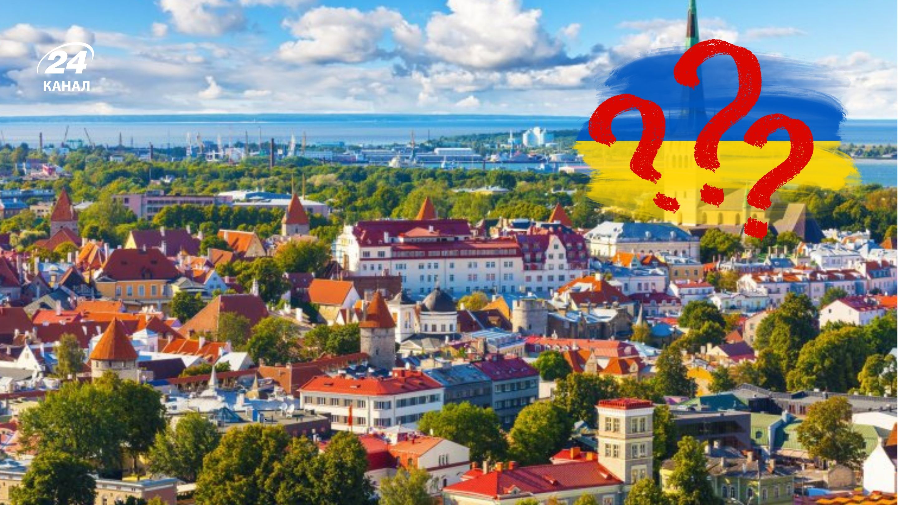 Найчистіша країна світу