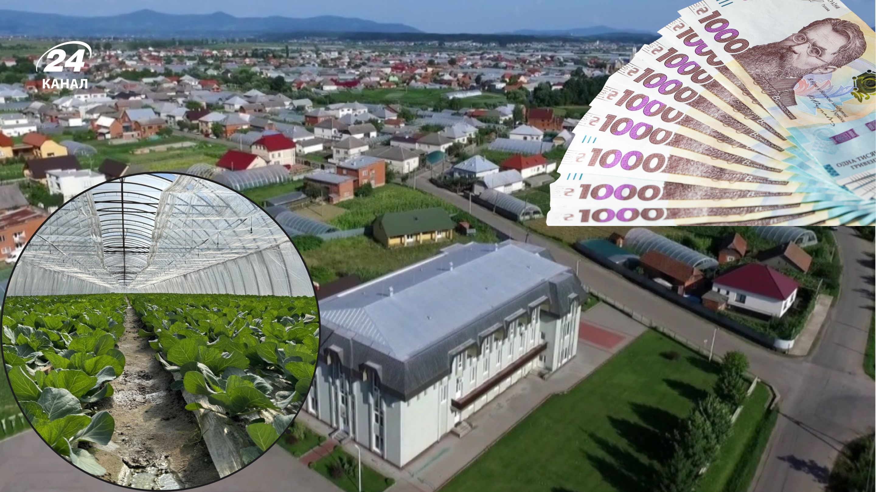 Де розташоване найбагатше село України Де розташоване найбагатше село України