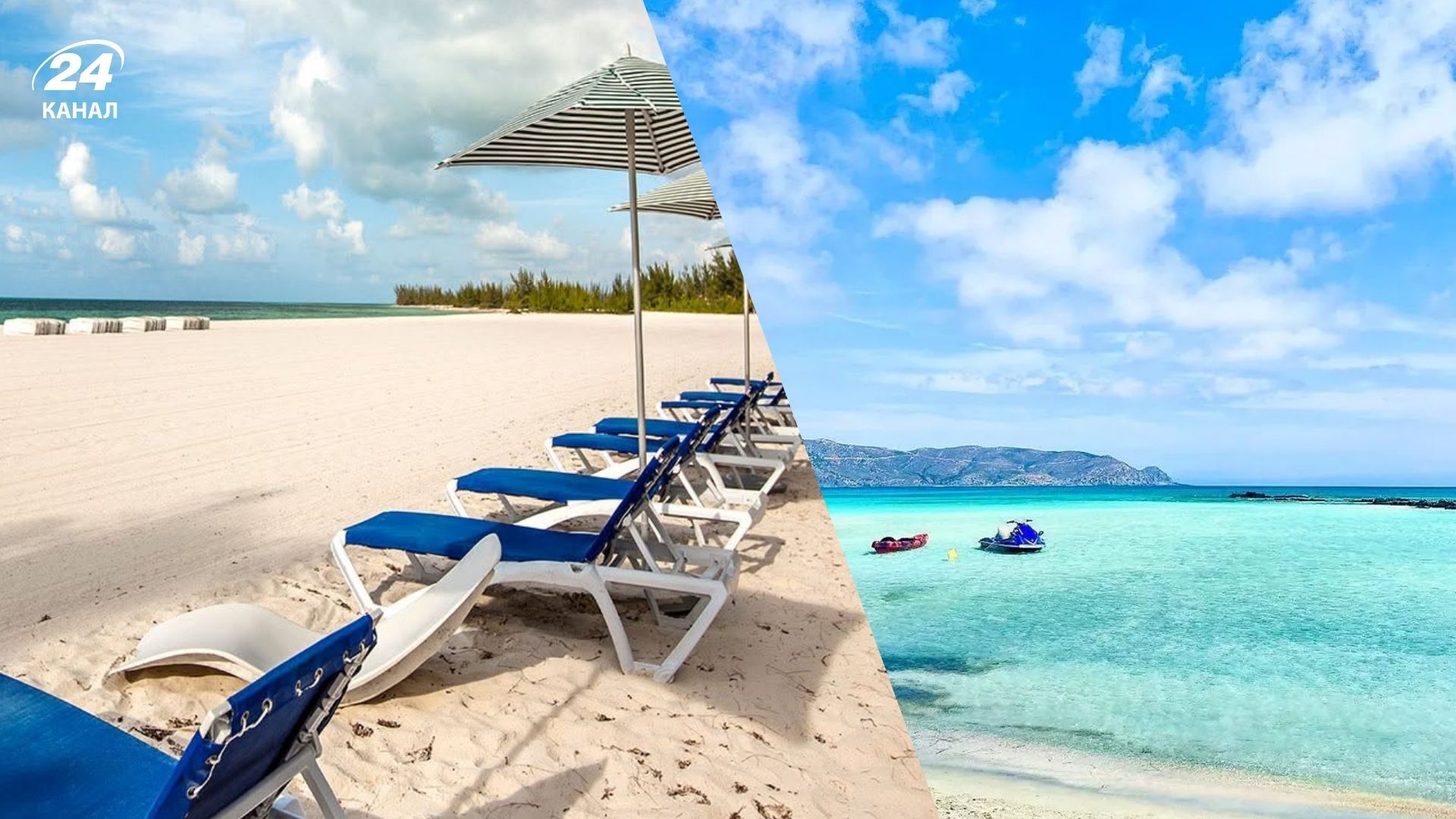 Названо найчистіші пляжі світу Названо найчистіші пляжі світу